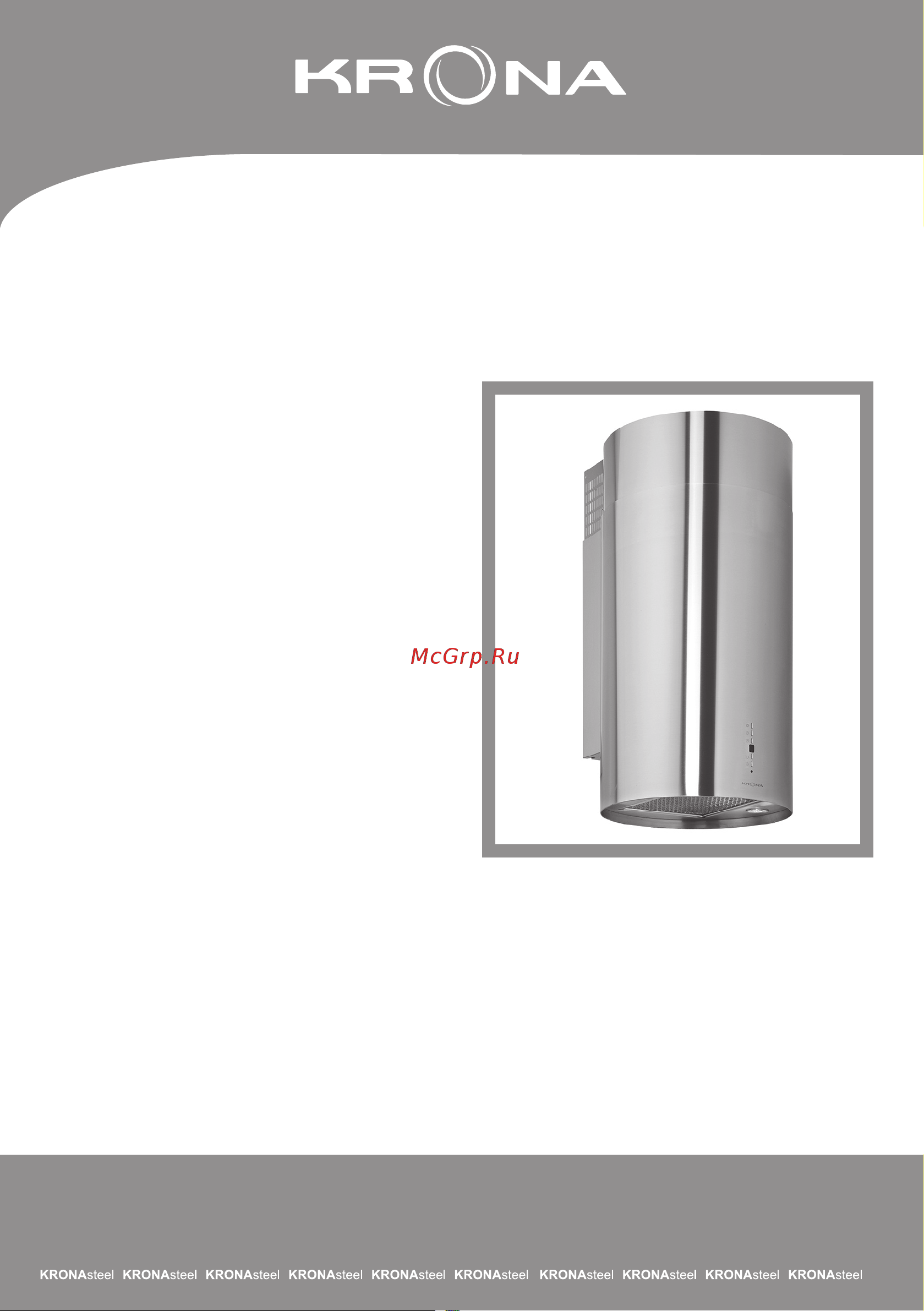 Krona TETIS 400 INOX 4P Инструкция по эксплуатации онлайн