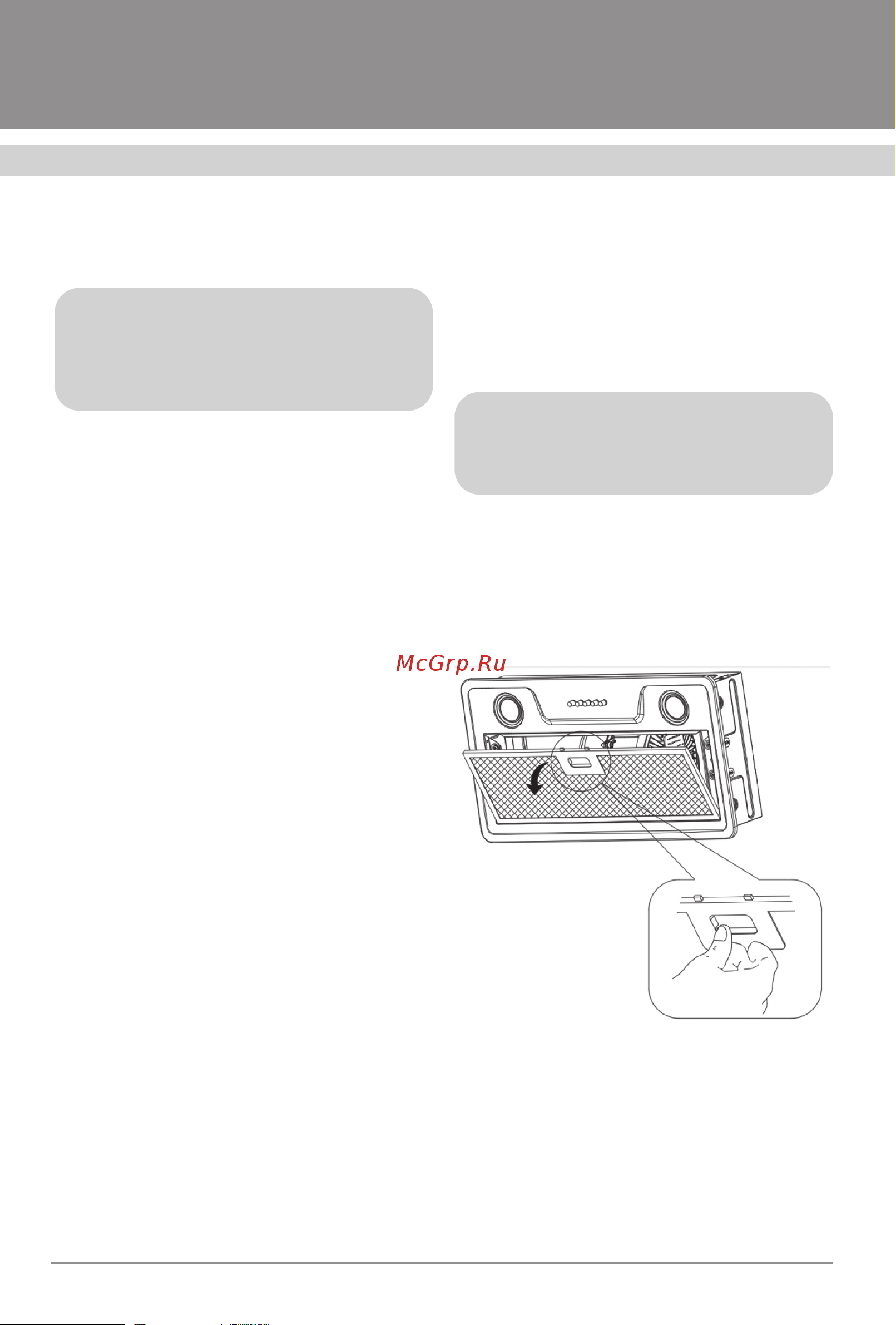 Krona ELISA 600 GLASS BLACK PB [10/18] Вытяжки кухонные