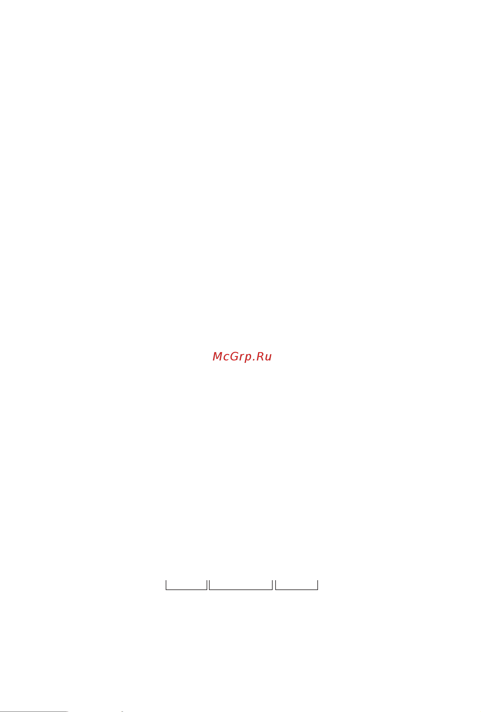 Krona ELISA 600 GLASS WHITE PB [2/18] Данный прибор изготовлен в июле 2021 года