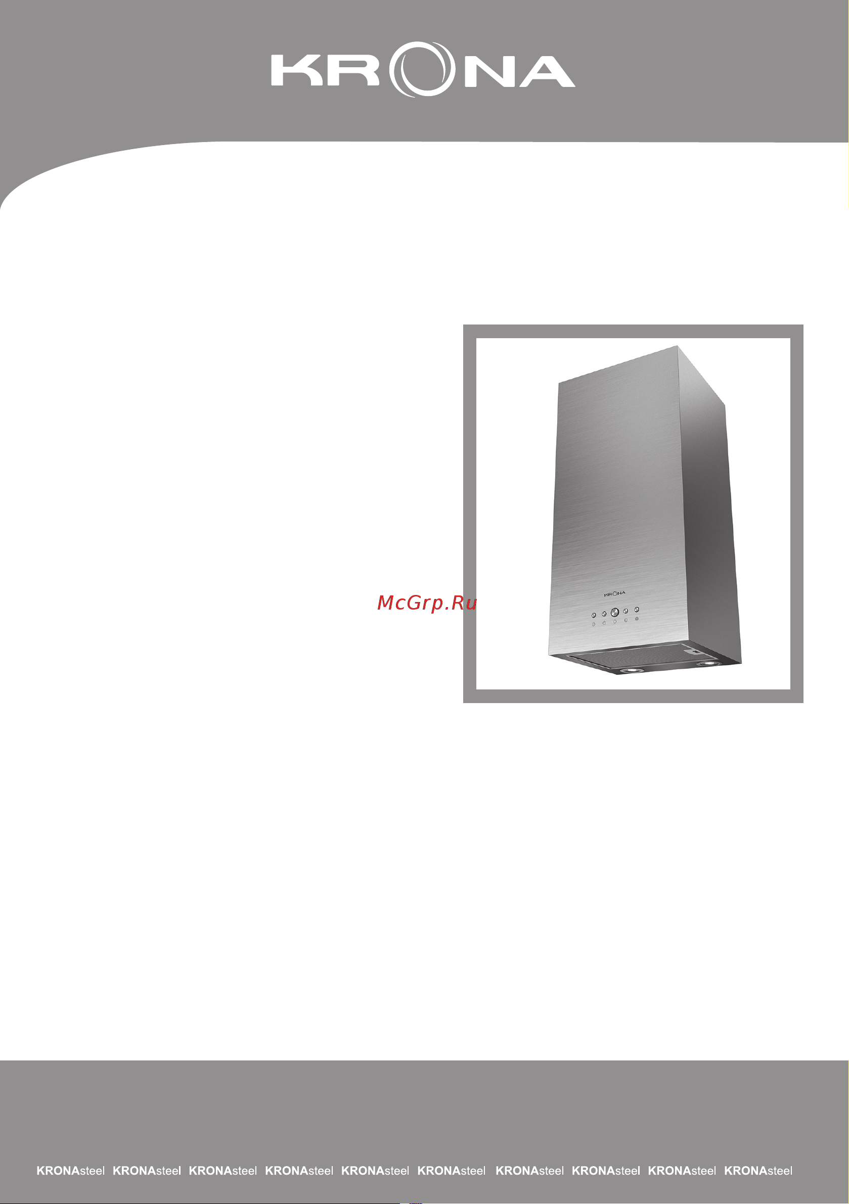 Krona DITA R 400 WHITE PB Инструкция по эксплуатации онлайн