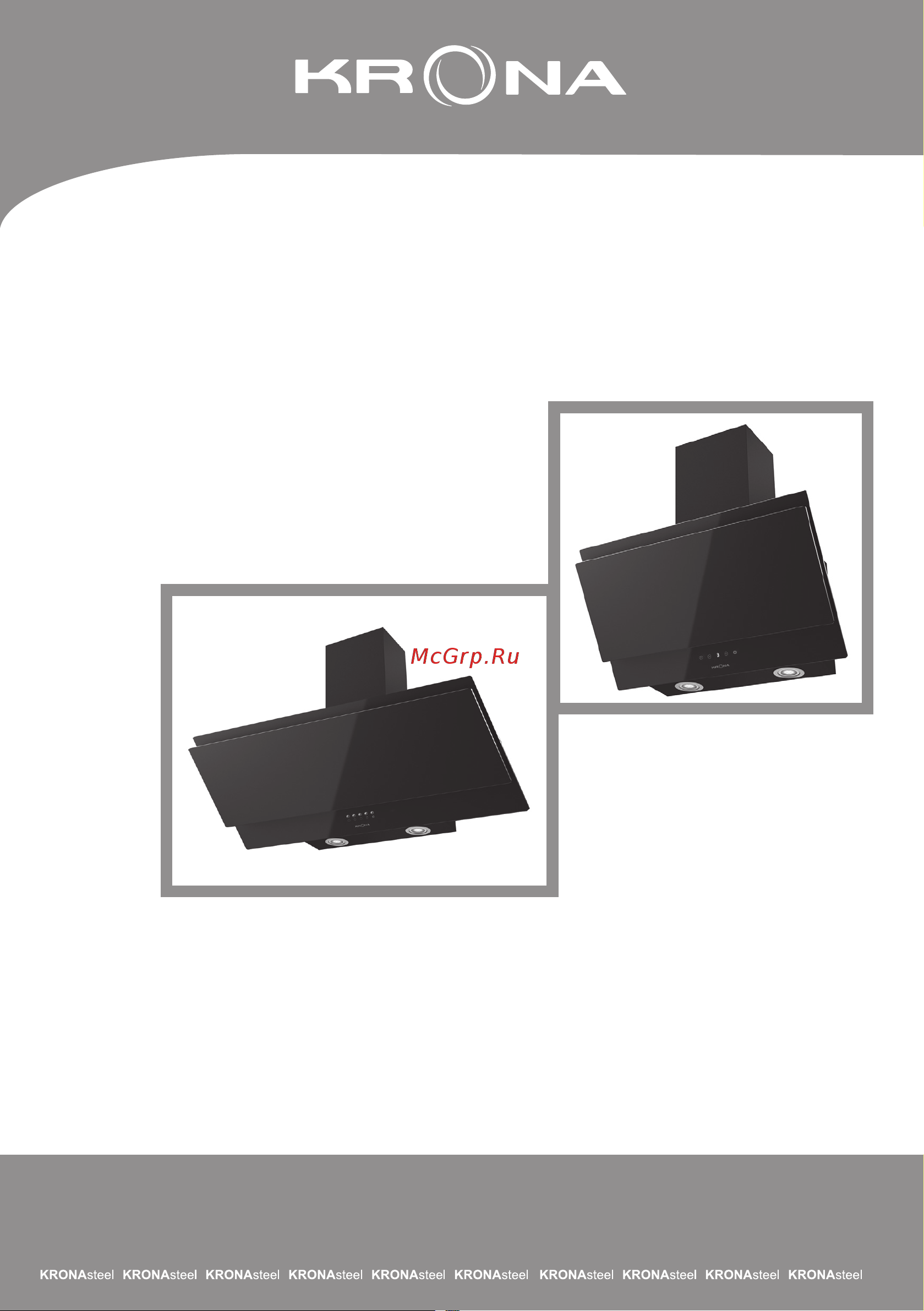 Krona VENERA 600 black S Инструкция по эксплуатации онлайн