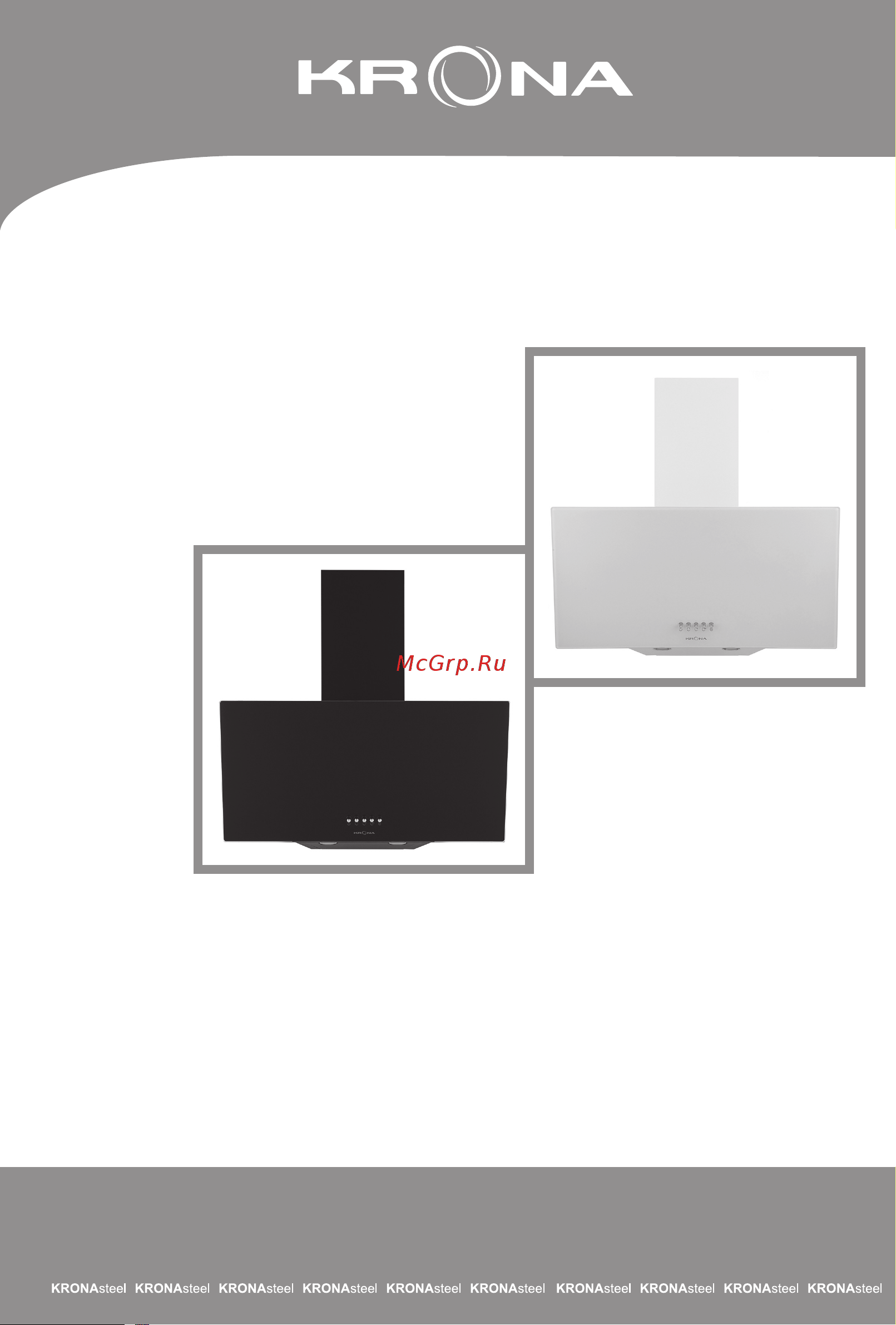 Krona POLLY 600 BLACK PB Инструкция по эксплуатации онлайн