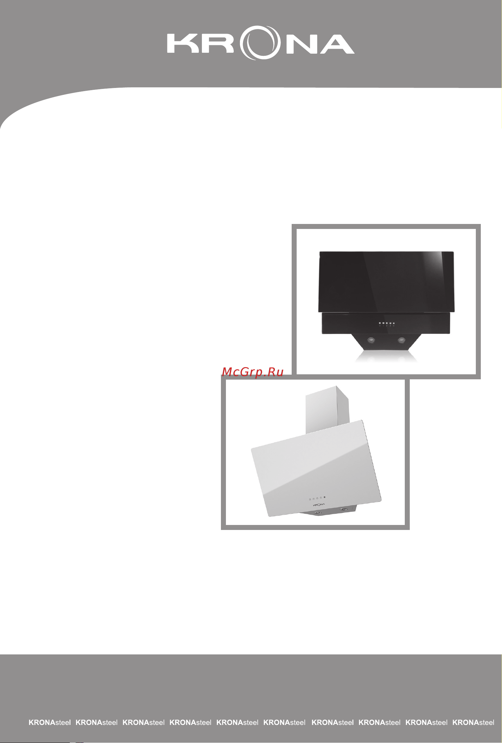Krona GABRIELE 600 black PB Инструкция по эксплуатации онлайн