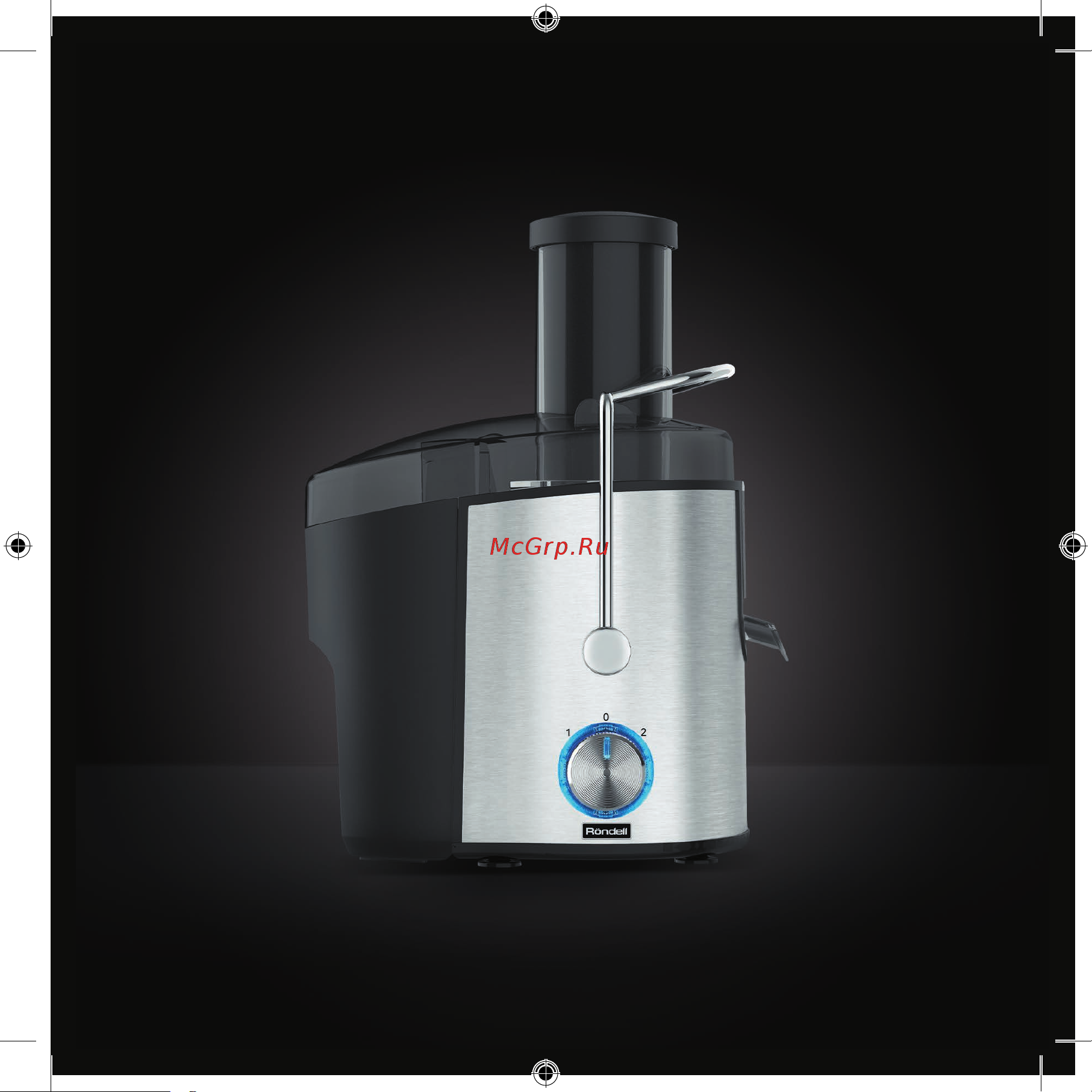 Rondell RDE-1504 Инструкция по эксплуатации онлайн