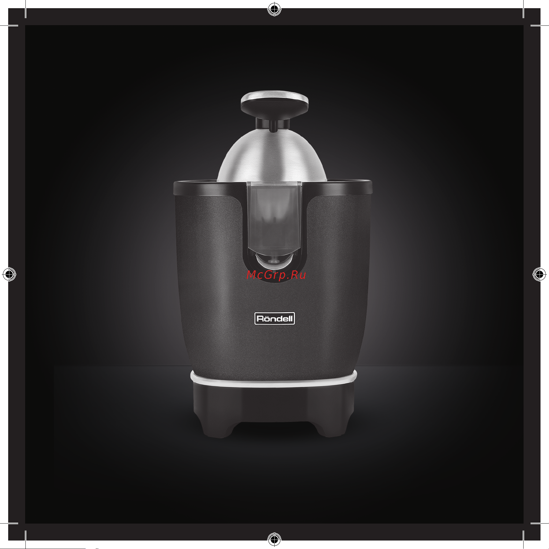 Rondell RDE-1500 Инструкция по эксплуатации онлайн