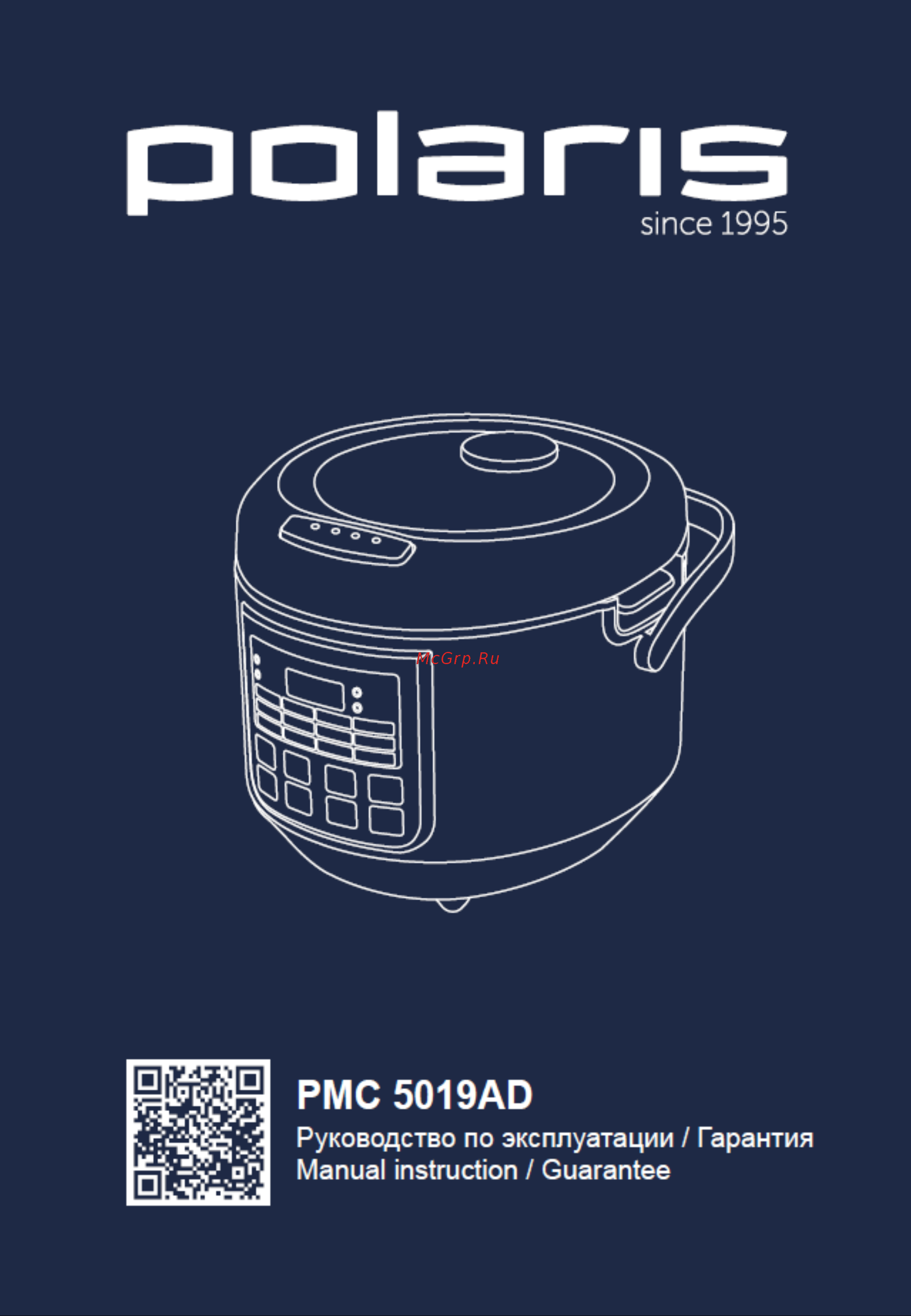 Polaris PMC 5019AD Инструкция по эксплуатации онлайн