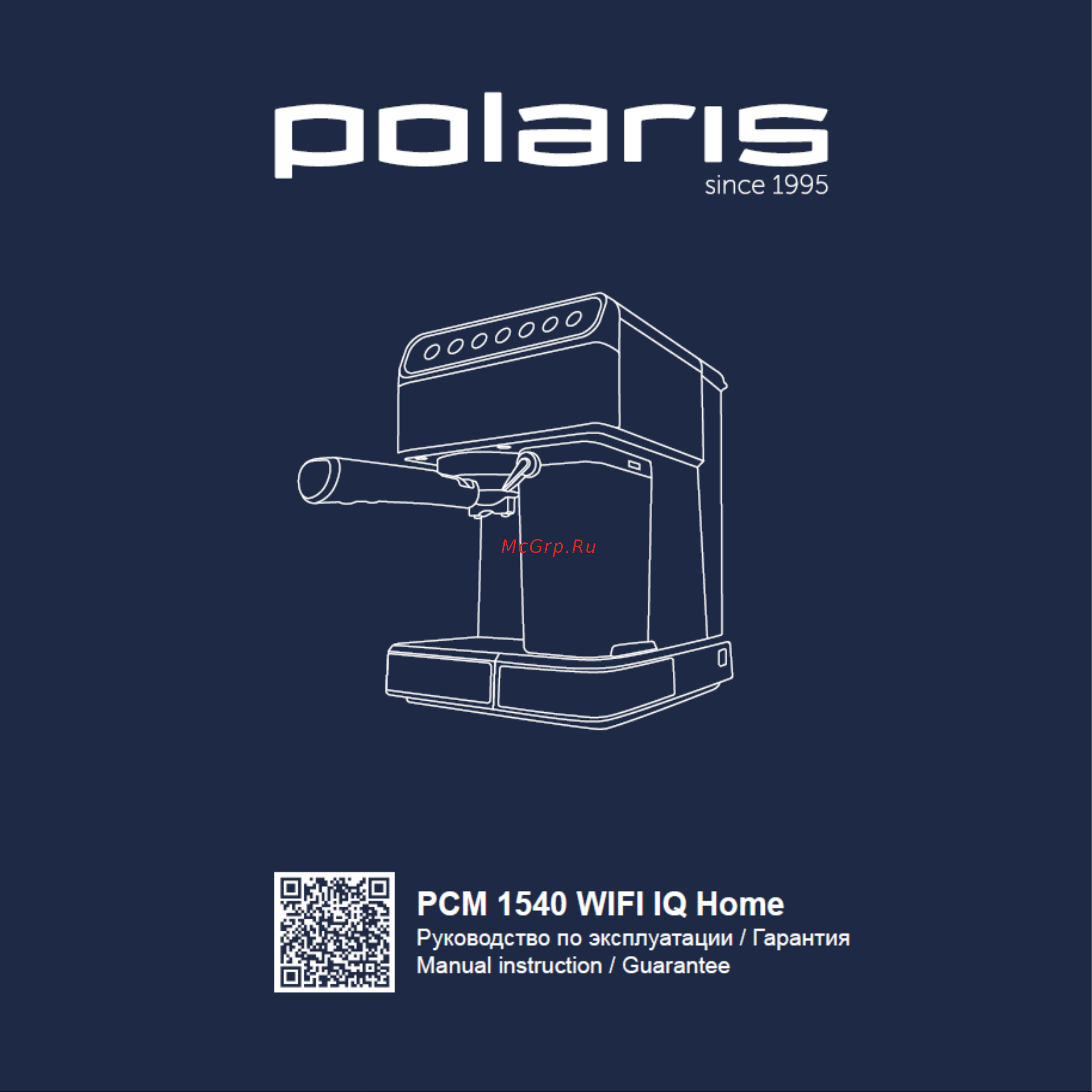 Polaris PCM 1540 Wi-Fi IQ Home Инструкция по эксплуатации онлайн