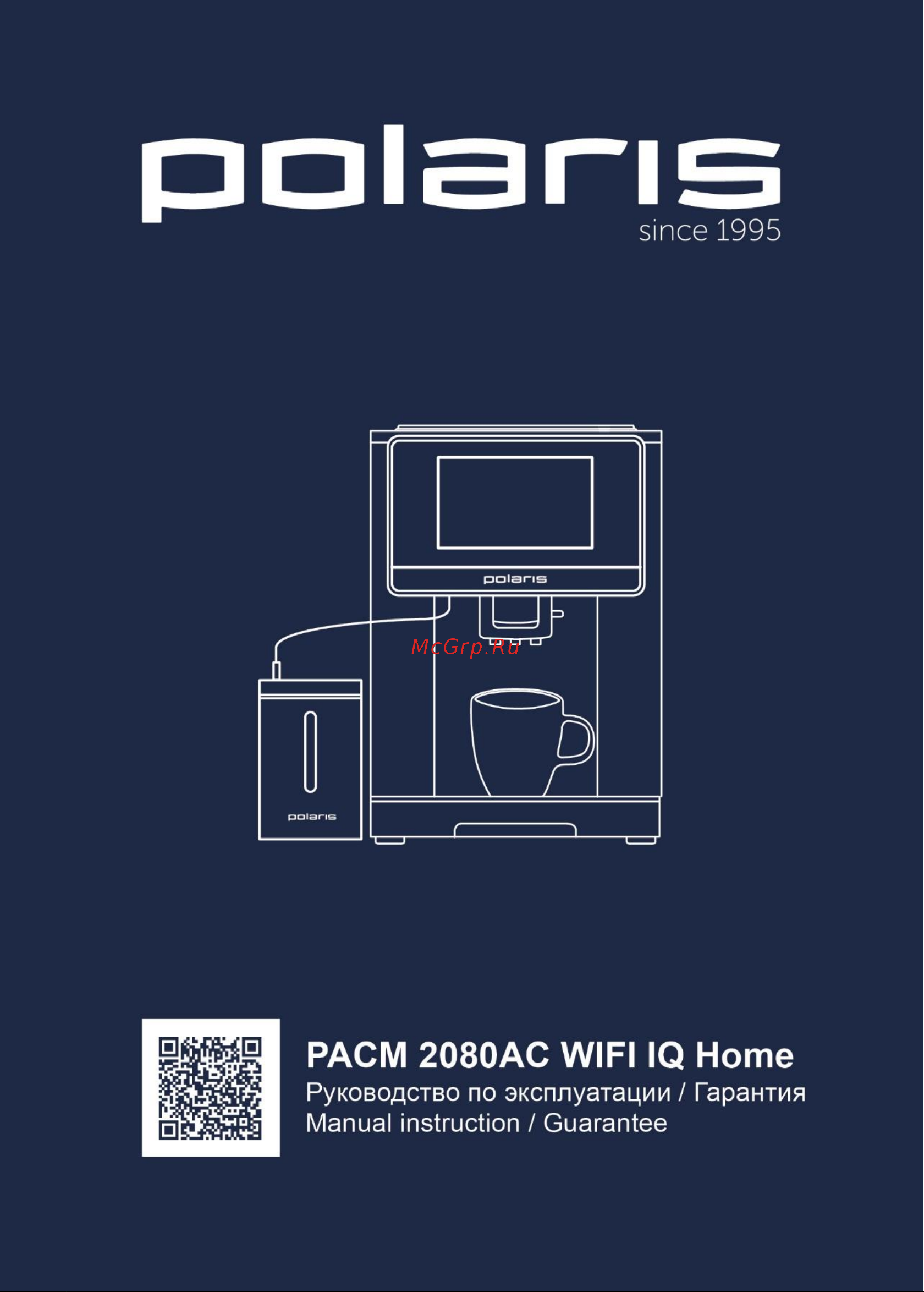 Polaris PACM 2080AC Wi-Fi IQ Home Инструкция по эксплуатации онлайн