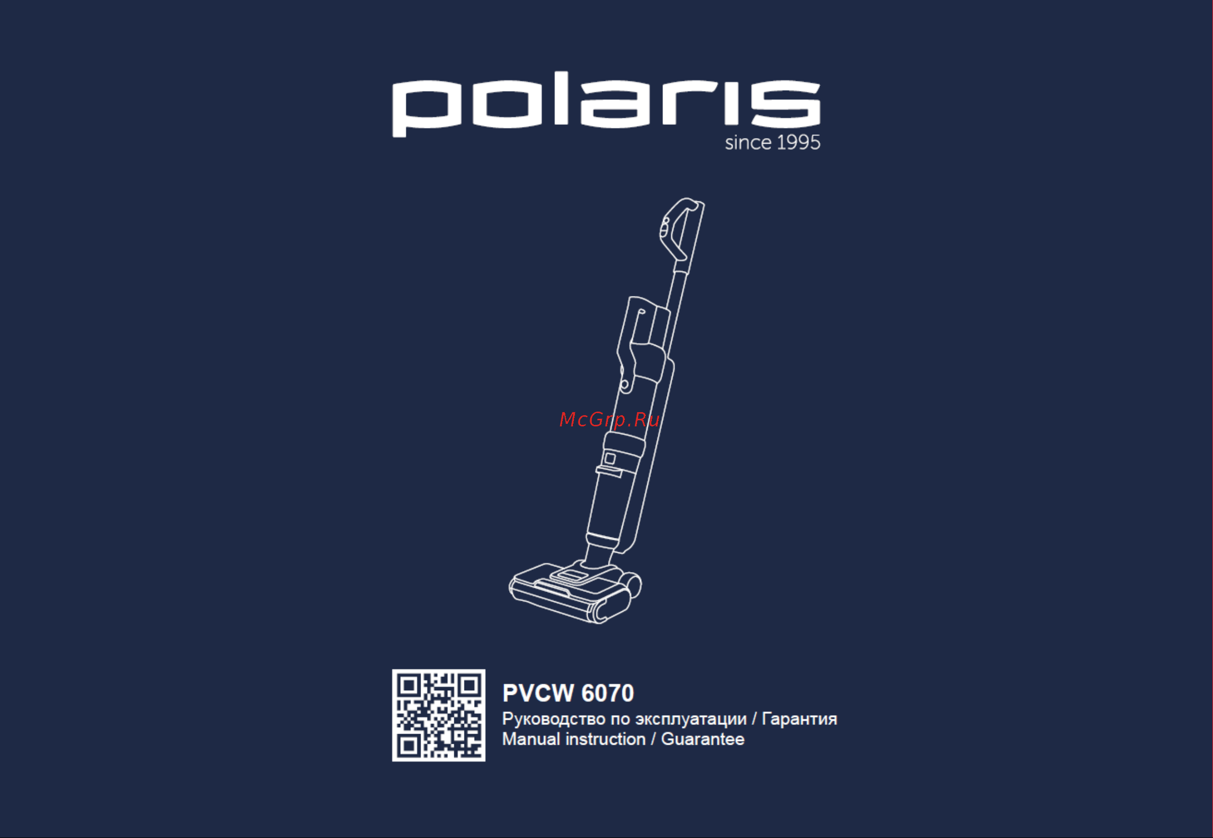 Polaris PVCW 6070 Инструкция по эксплуатации онлайн