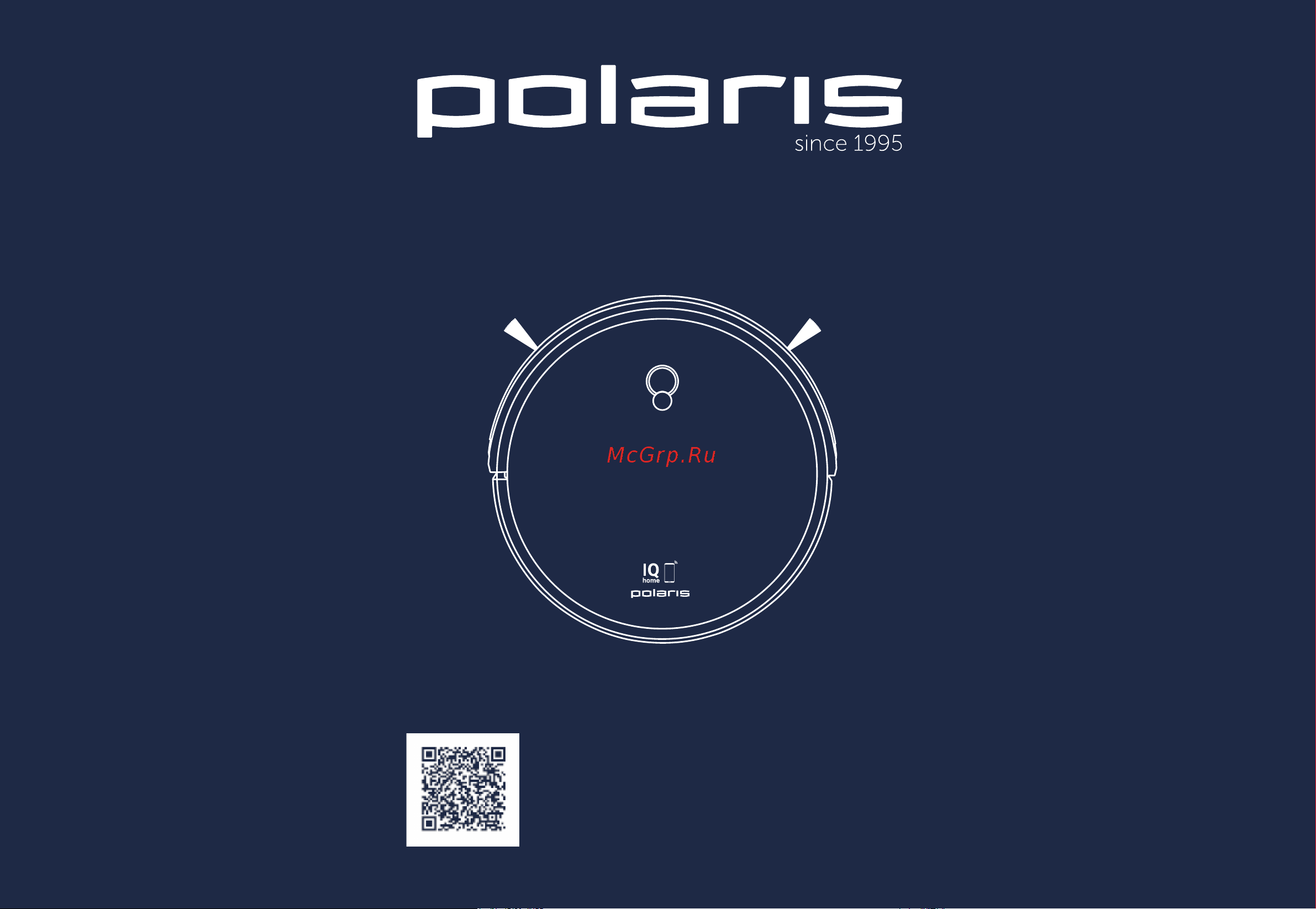 Polaris PVCR G2 1226 Wi-Fi IQ Home Инструкция по эксплуатации онлайн