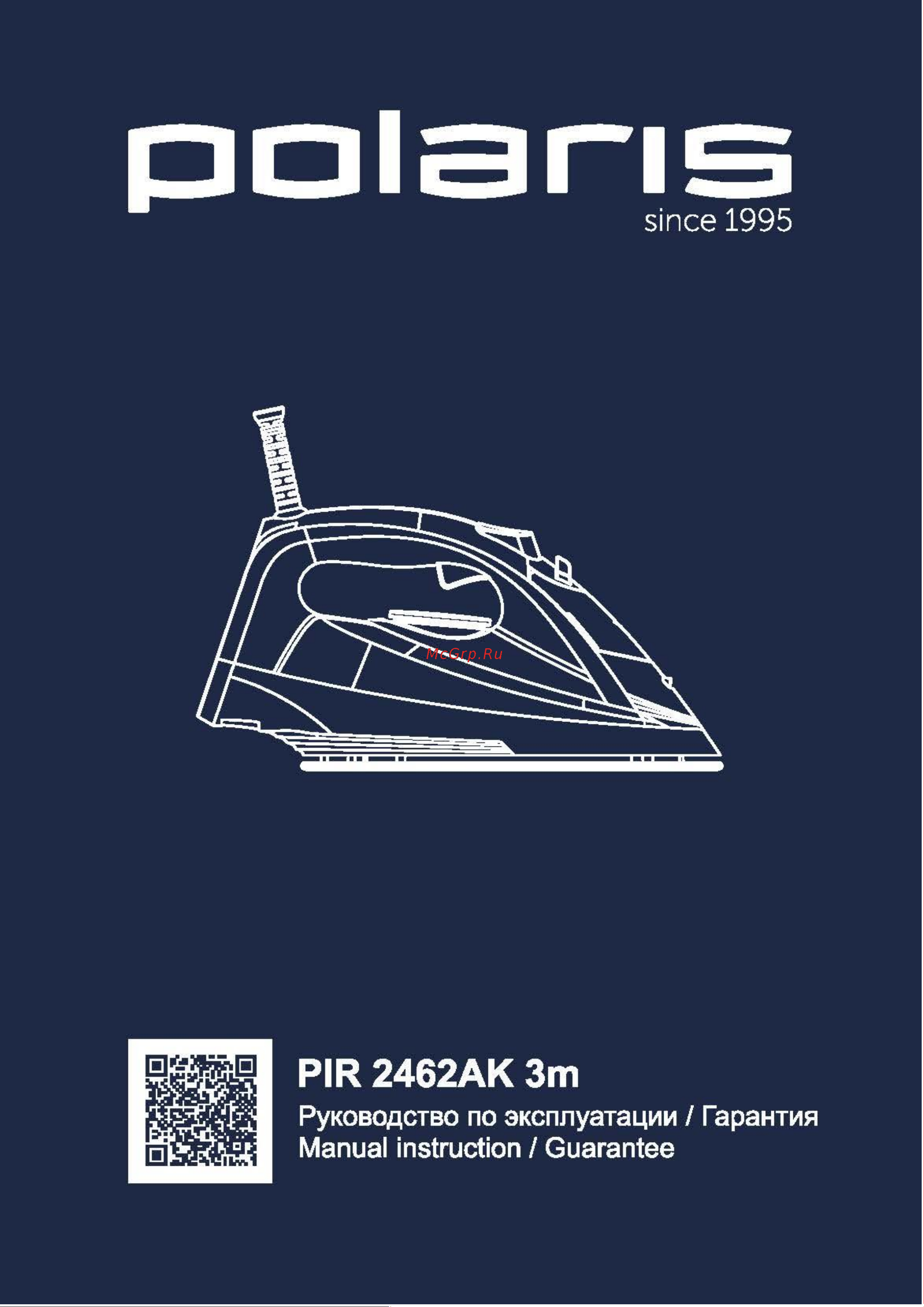 Polaris PIR 2462AK 3m Инструкция по эксплуатации онлайн