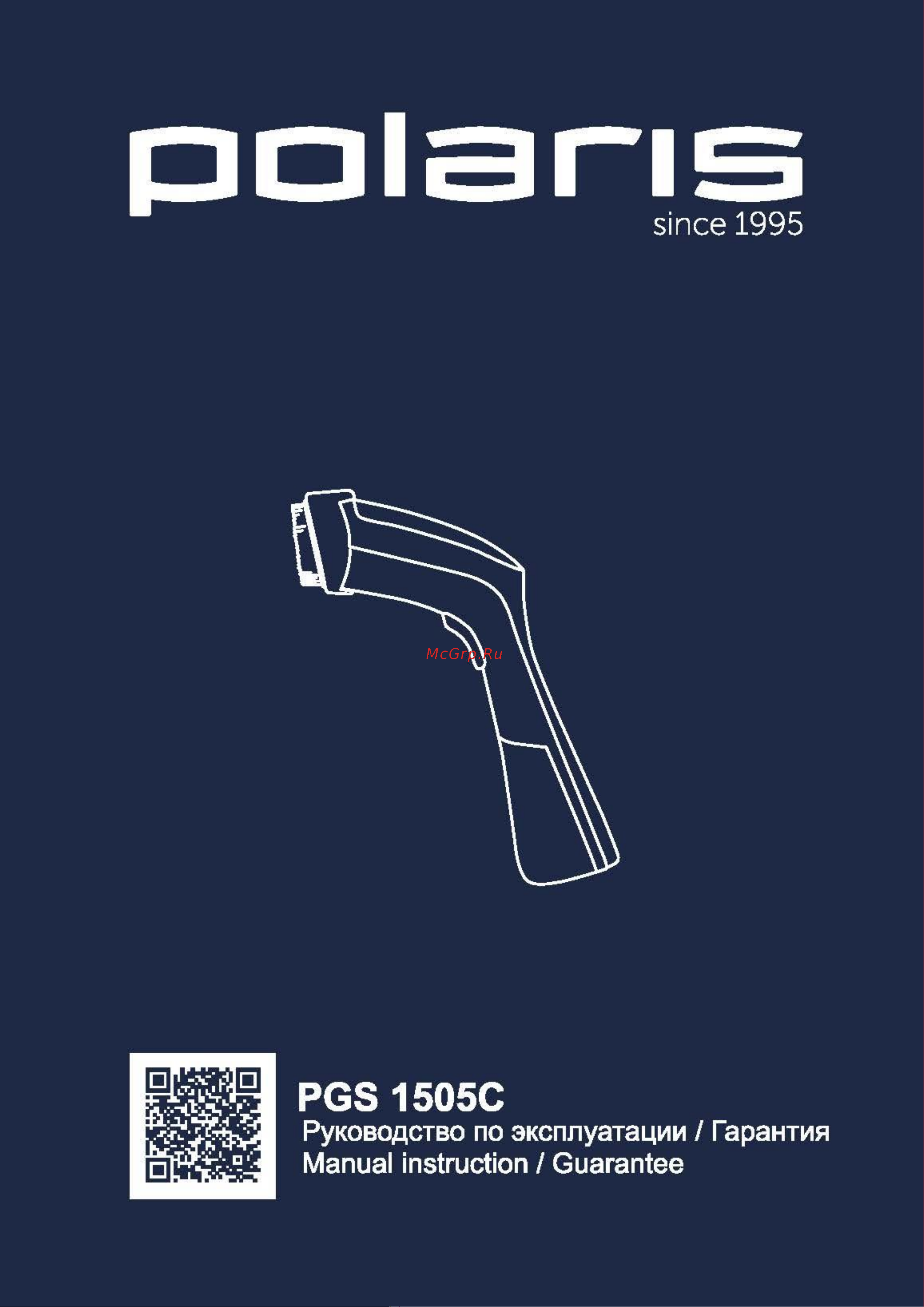 Polaris PGS 1505C Инструкция по эксплуатации онлайн