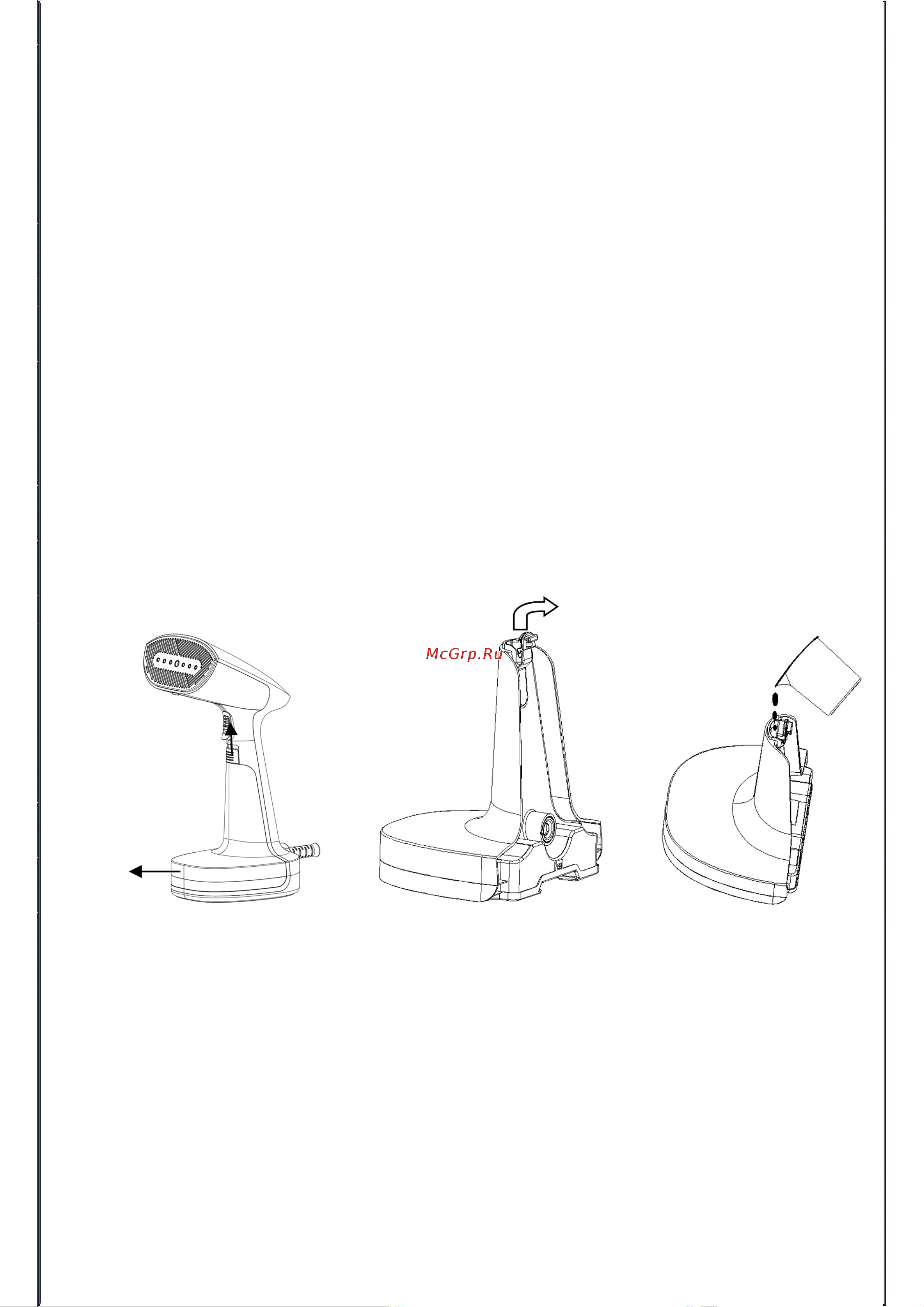 Polaris PGS 2060CA Инструкция по эксплуатации онлайн [4/36] 810748