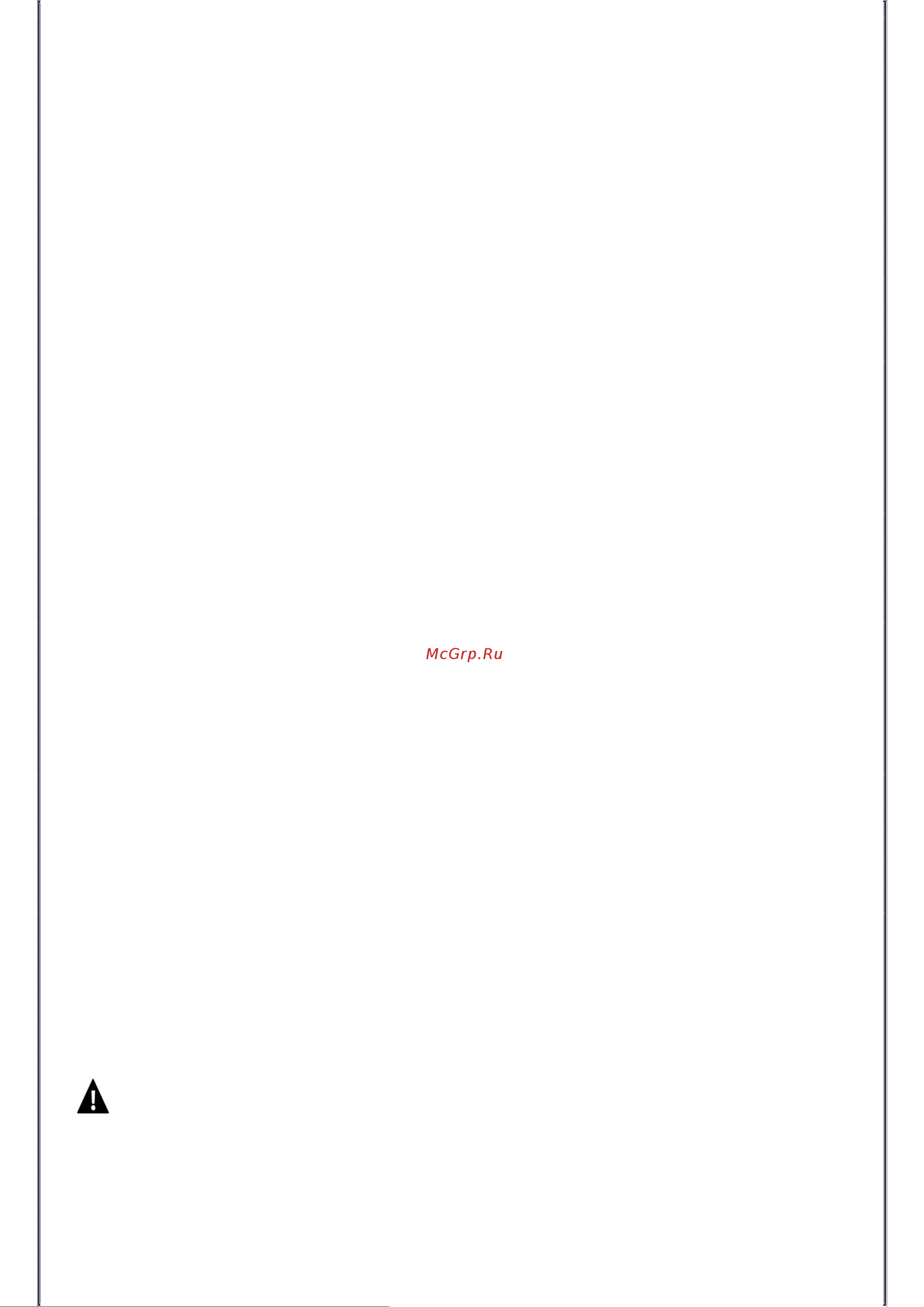 Polaris PGS 2060CA Инструкция по эксплуатации онлайн [7/36] 810748