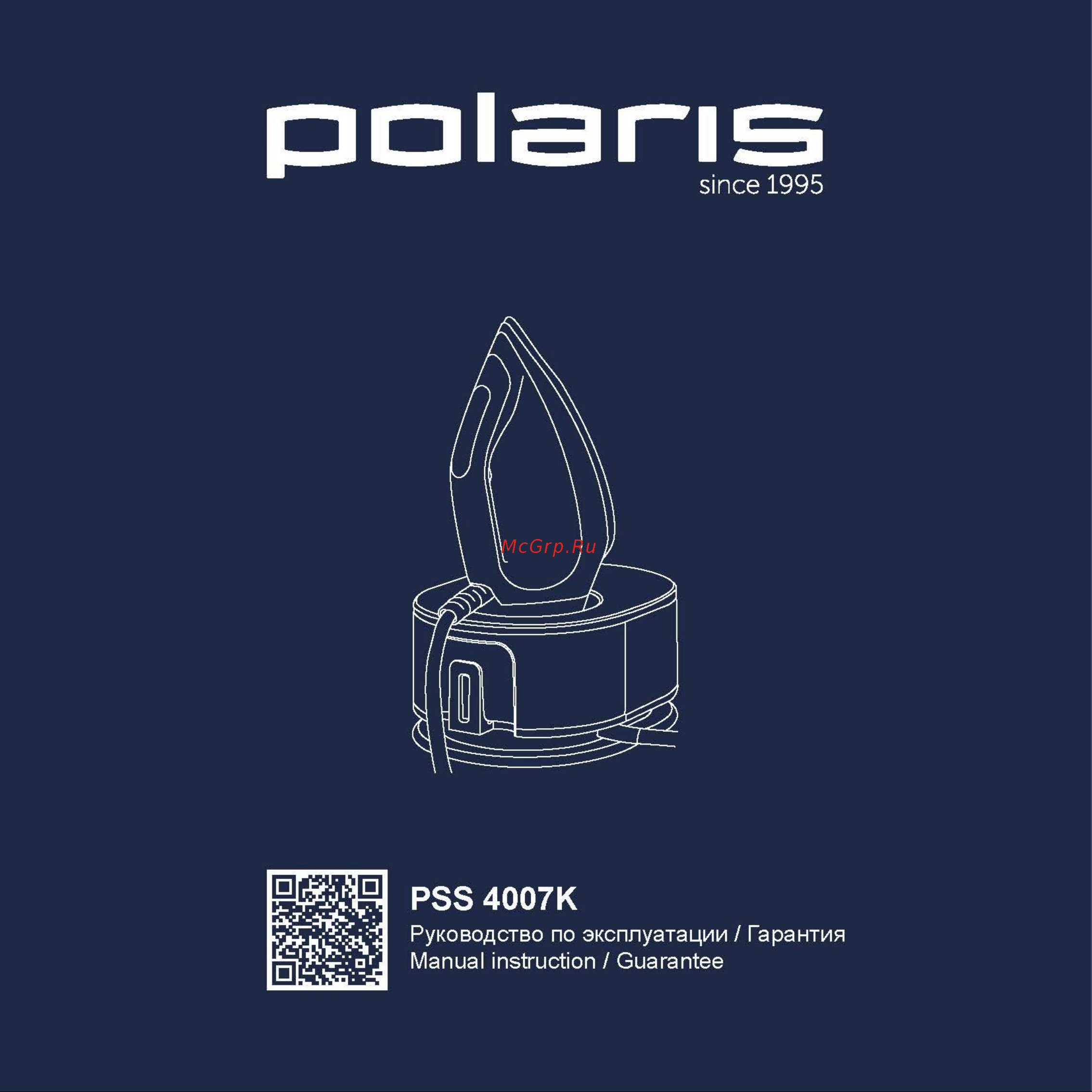 Polaris PSS 4007K Инструкция по эксплуатации онлайн