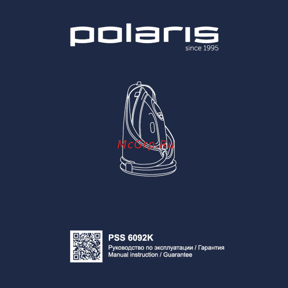 Polaris PSS 6092K