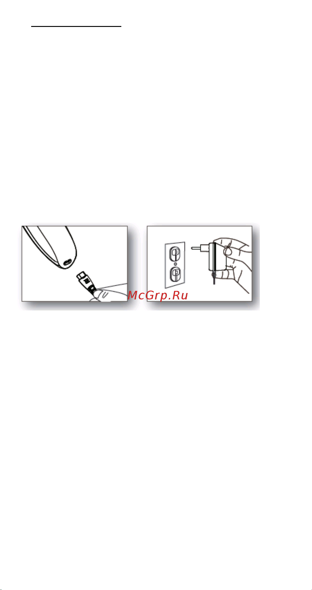 Polaris PMR 0421RC Pivot Touch 4D PRO Инструкция по эксплуатации онлайн [6/30] 810761