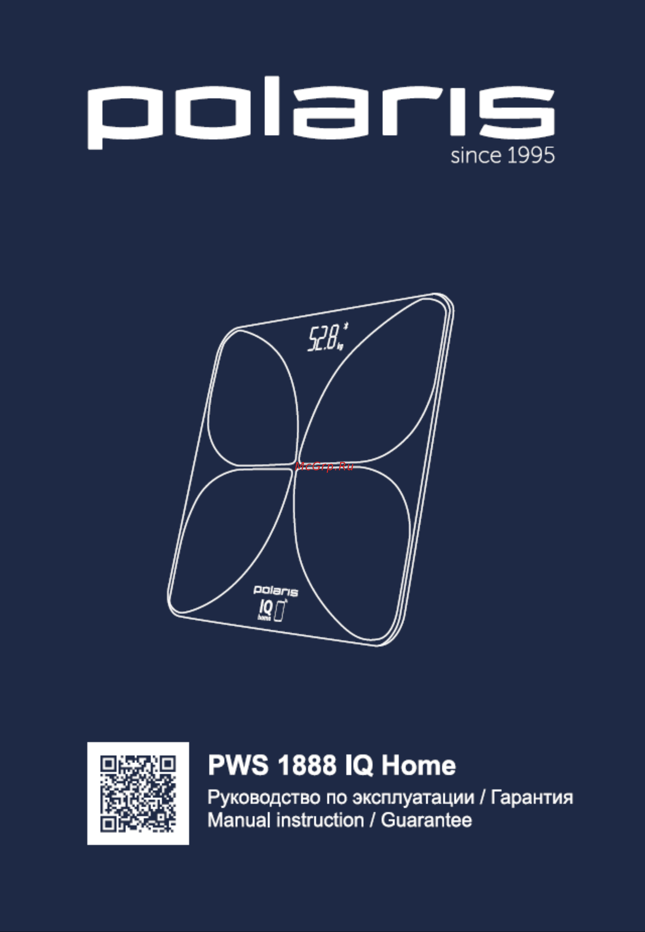 Polaris PWS 1888 IQ Home Инструкция по эксплуатации онлайн
