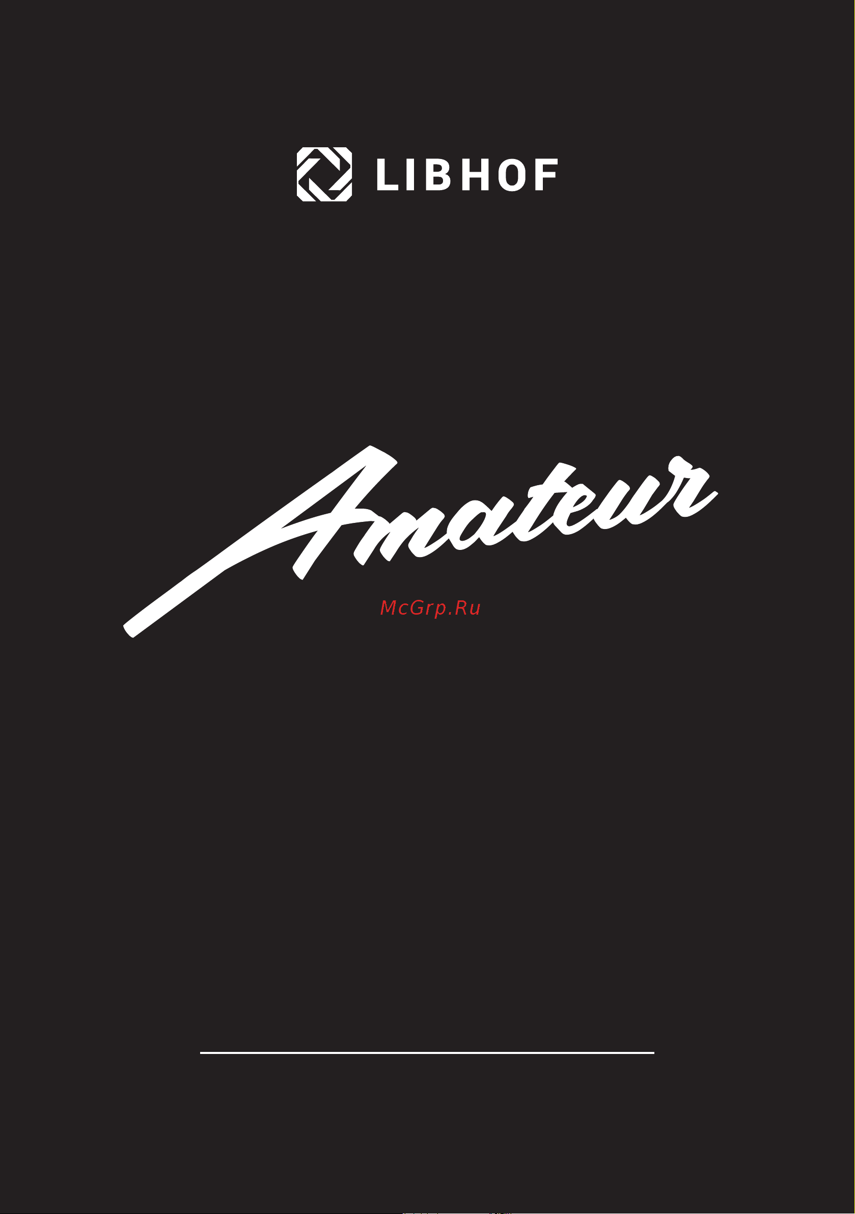 Libhof Amateur AP-8 Инструкция по эксплуатации онлайн