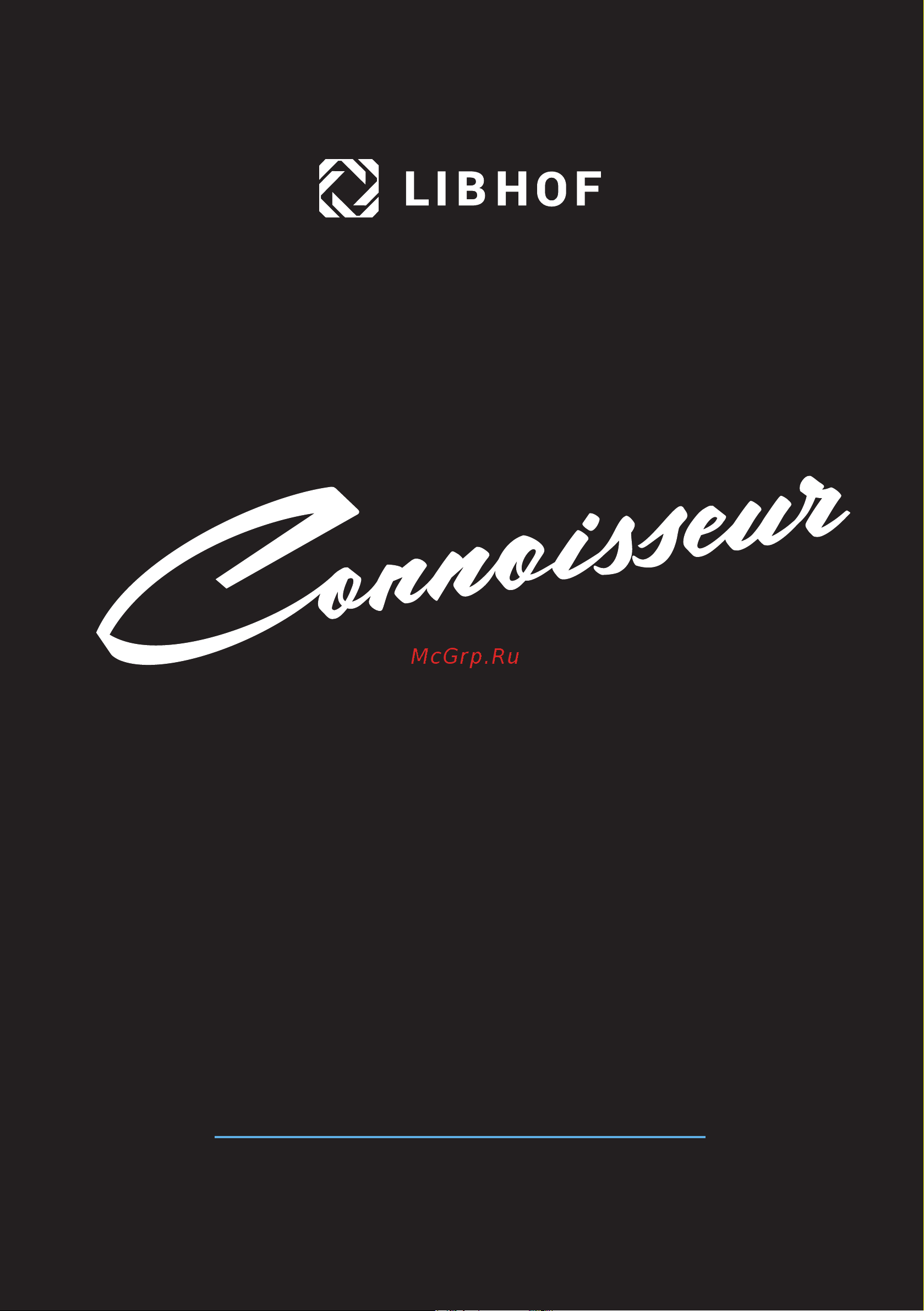 Libhof Connoisseur CX-9 Black Инструкция по эксплуатации онлайн