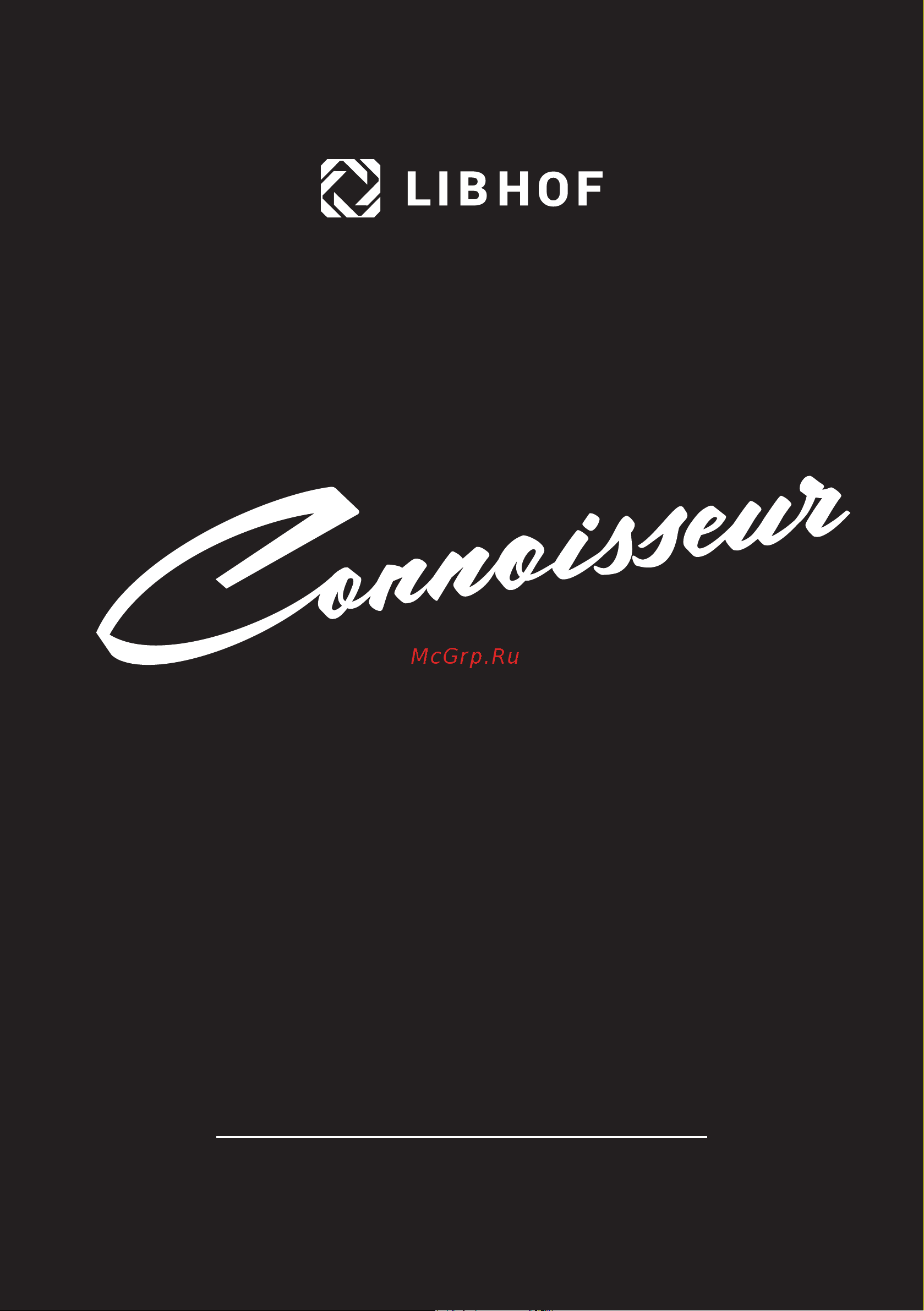 Libhof Connoisseur CTD-46 Инструкция по эксплуатации онлайн