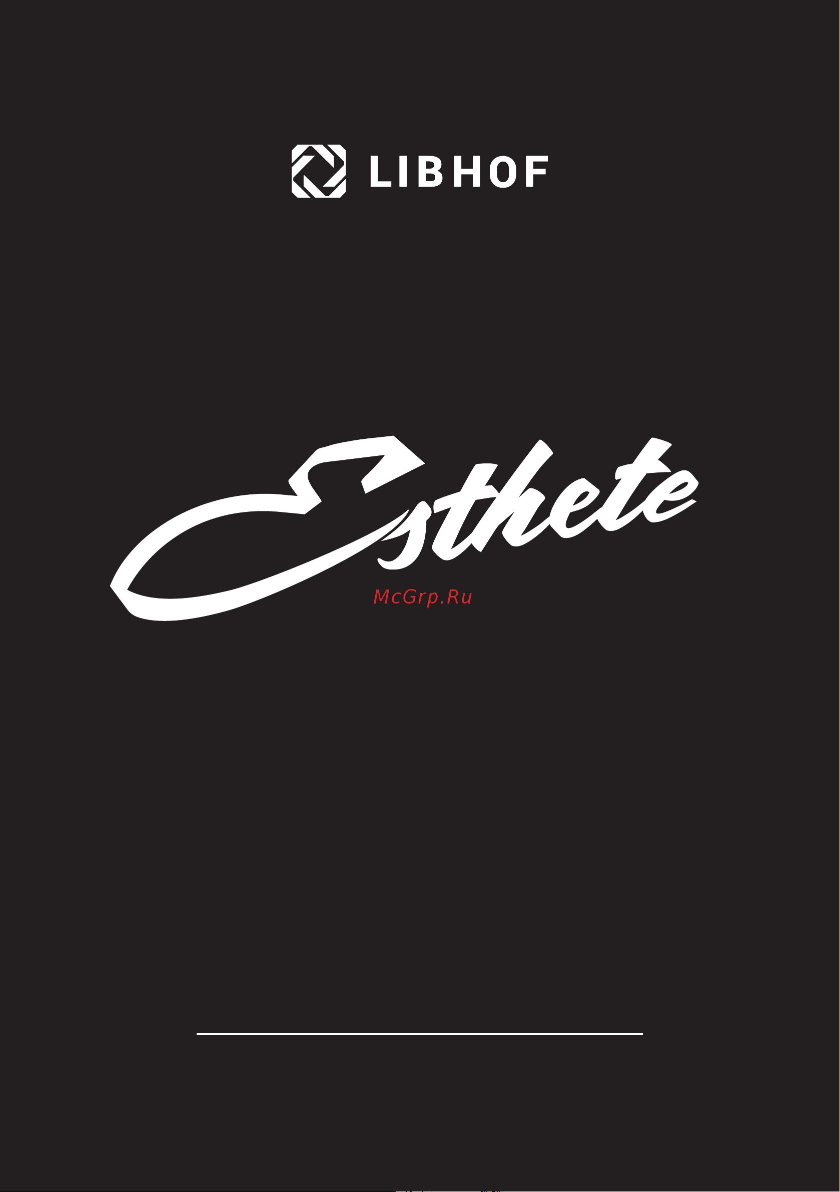 Libhof Esthete ES-22 Инструкция по эксплуатации онлайн
