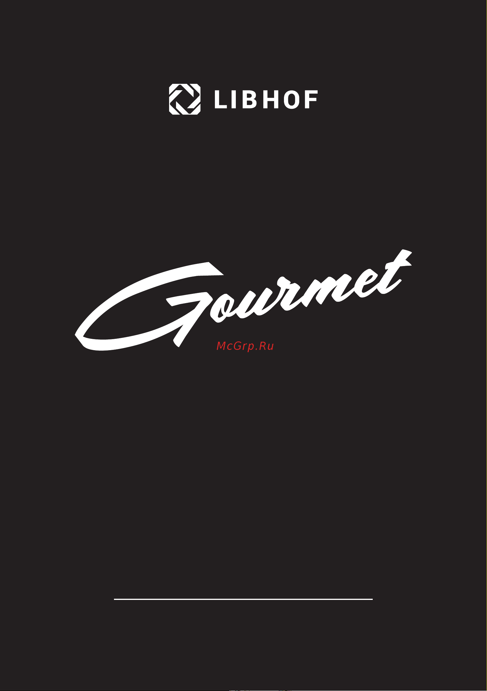 Libhof Gourmet GPD-73 Инструкция по эксплуатации онлайн