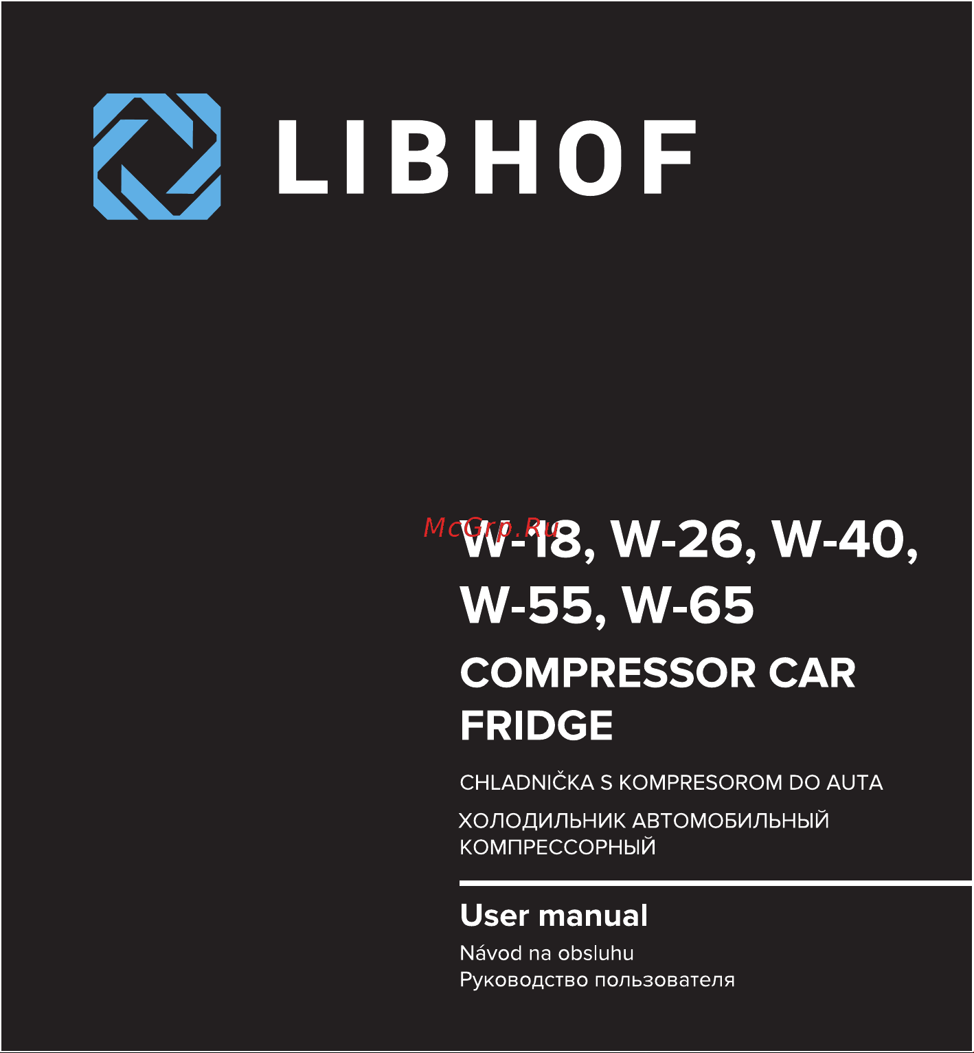 Libhof W-26 Инструкция по эксплуатации онлайн