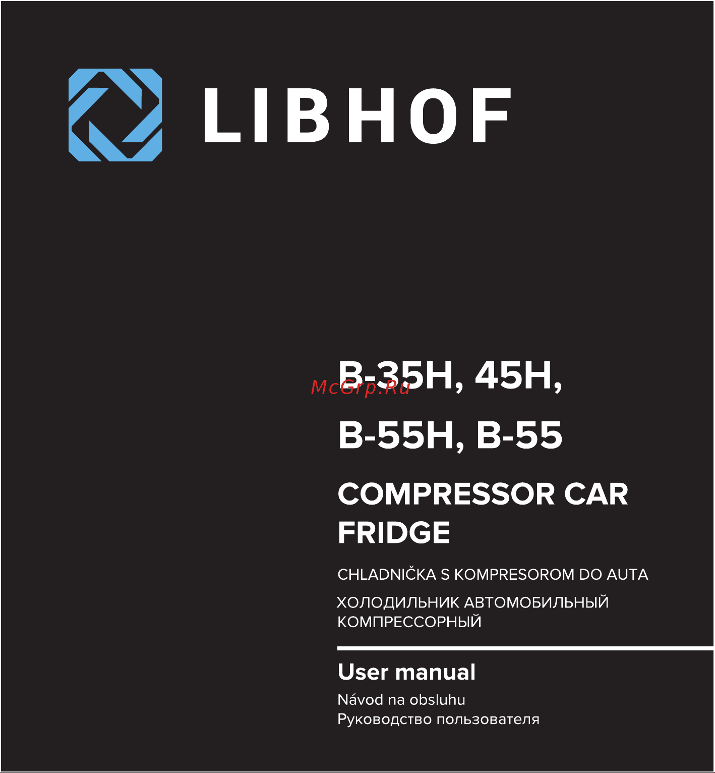 Libhof B-55H Инструкция по эксплуатации онлайн