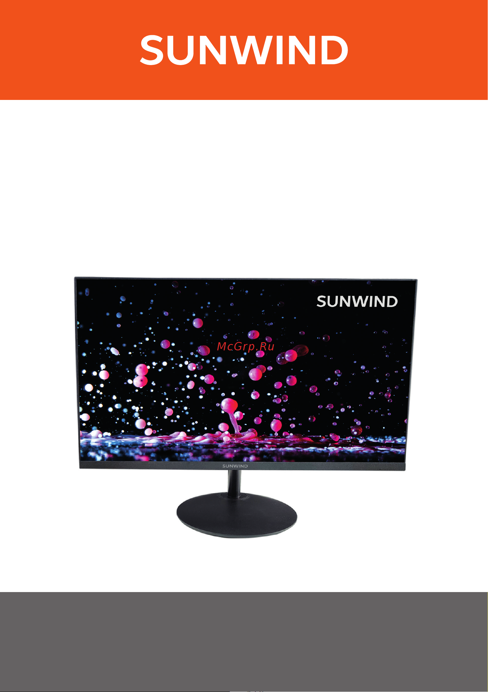 SUNWIND SUN-M24BA102 Инструкция по эксплуатации онлайн