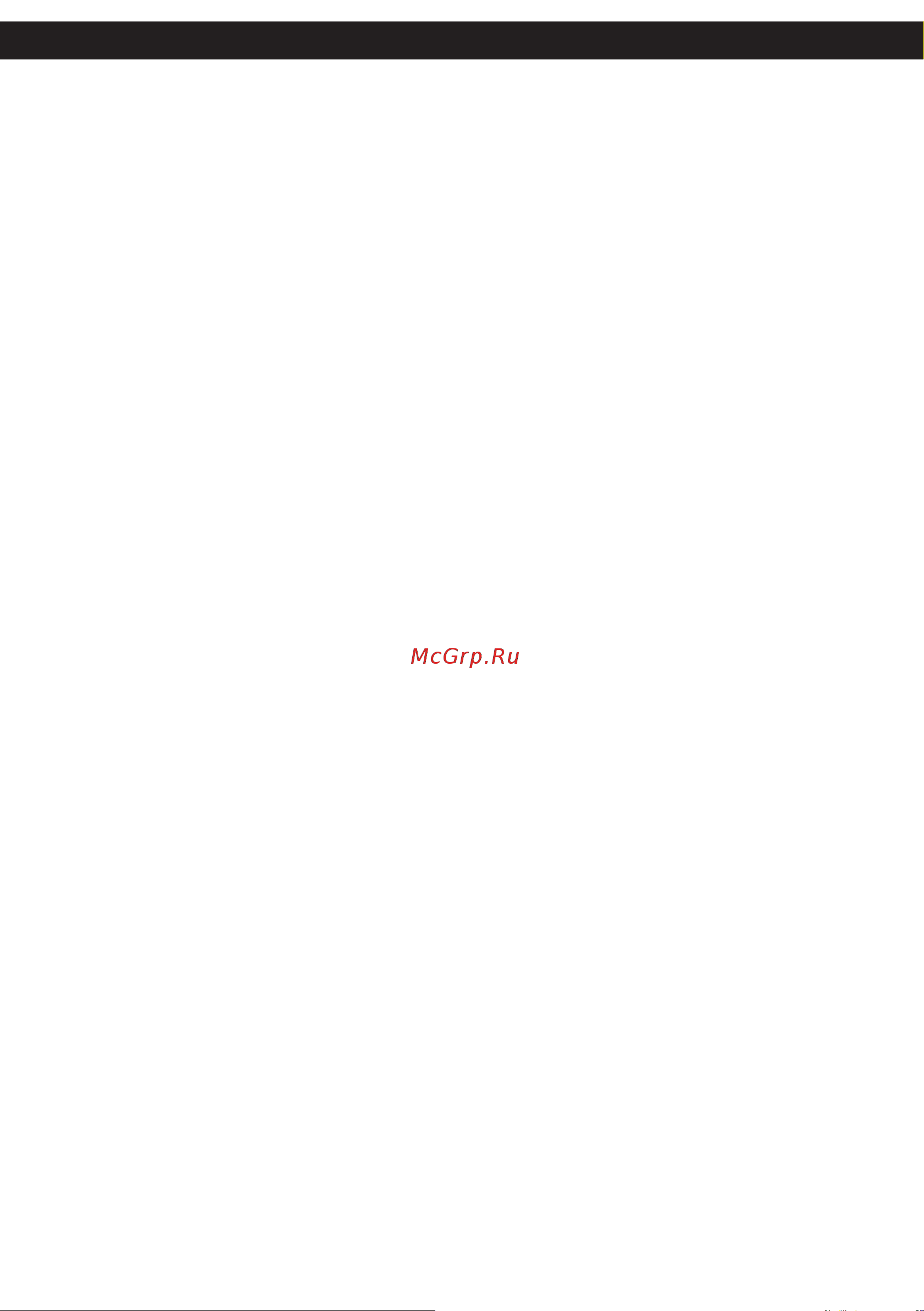 Millen MEO 6004 BB Инструкция по эксплуатации онлайн [7/48] 811195