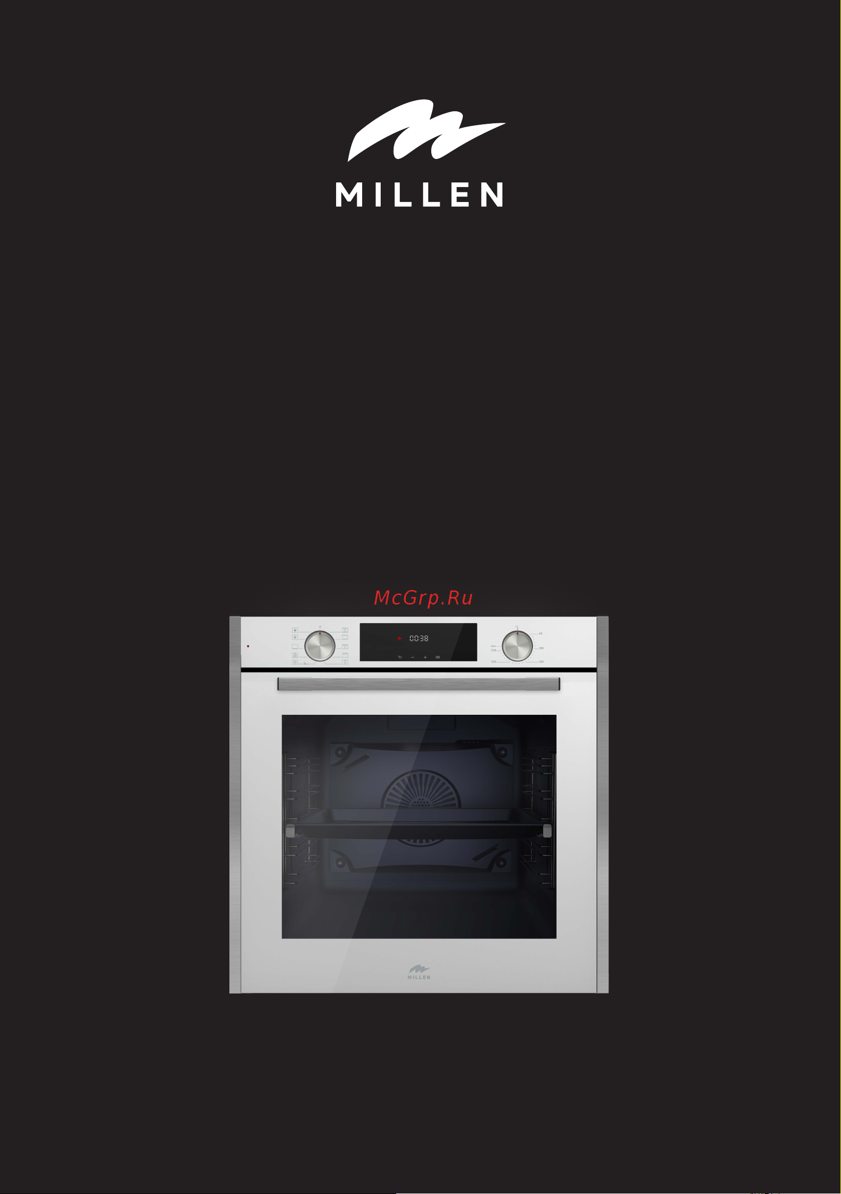 Millen MEO 6005 BL Инструкция по эксплуатации онлайн