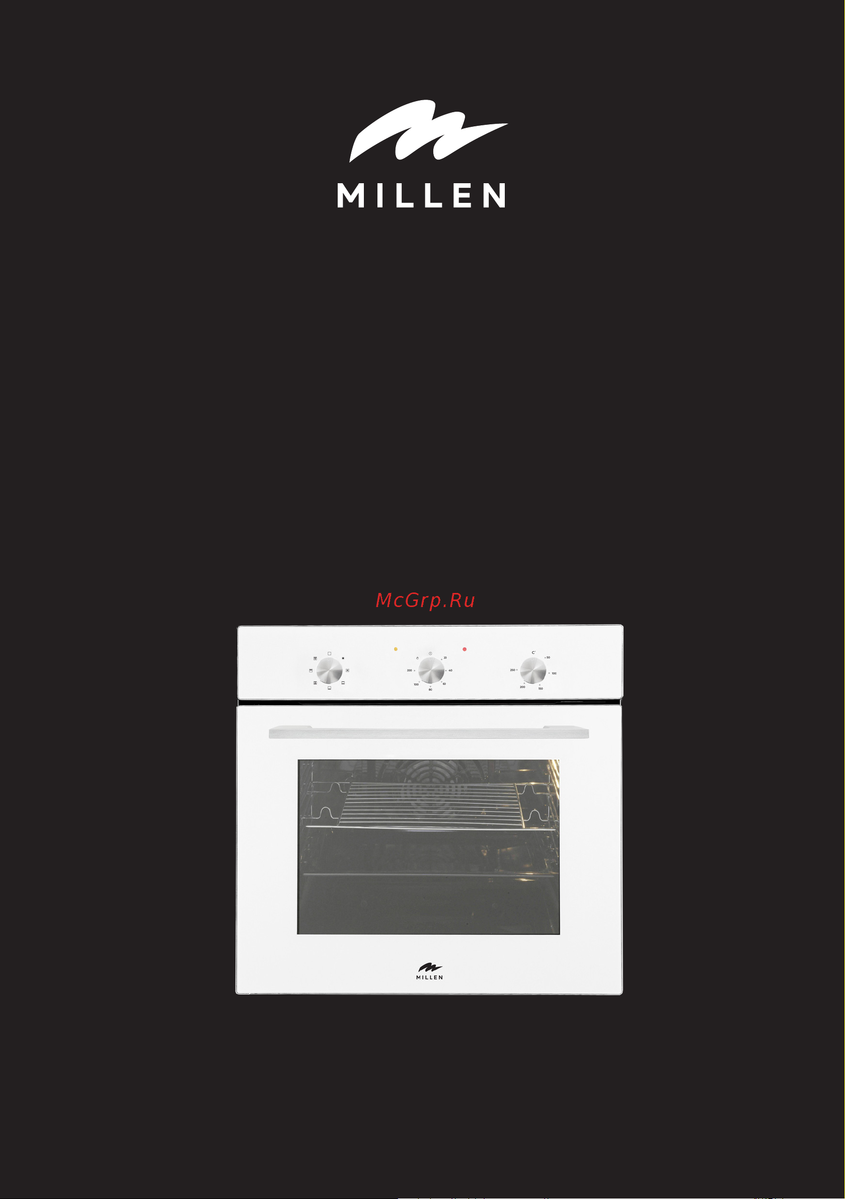Millen MEO 601 IX Инструкция по эксплуатации онлайн