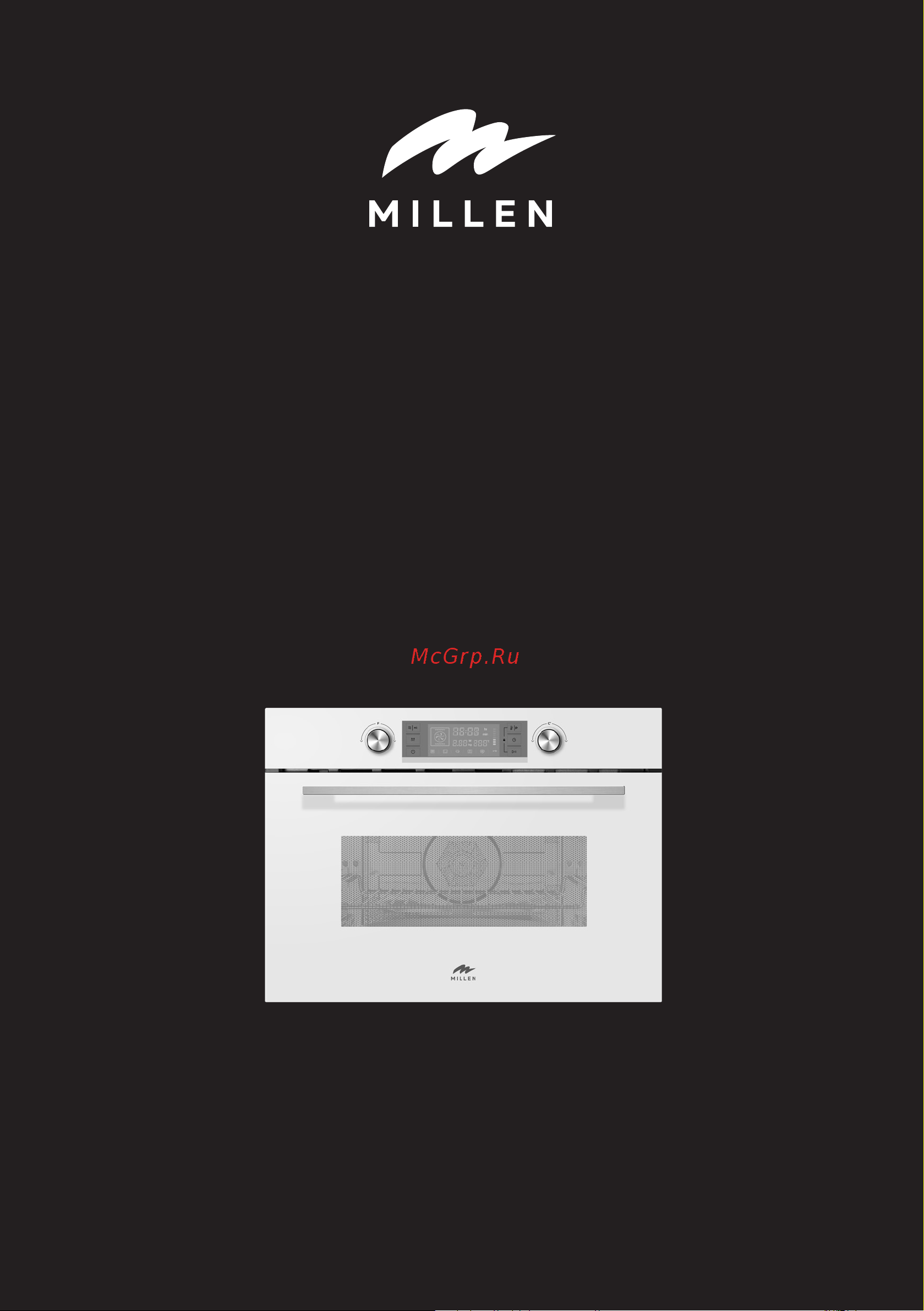 Millen MEOM 045 WH Инструкция по эксплуатации онлайн
