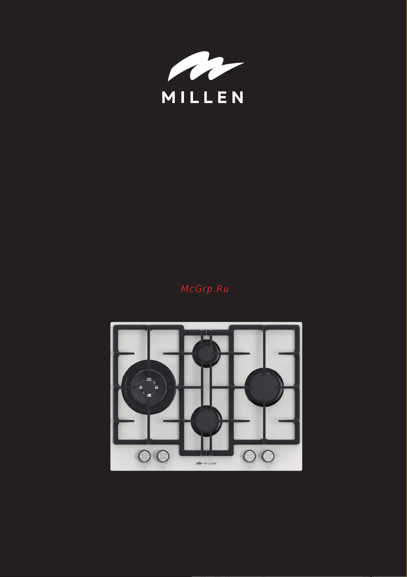 Millen MGHD 6501 WH Инструкция по эксплуатации онлайн