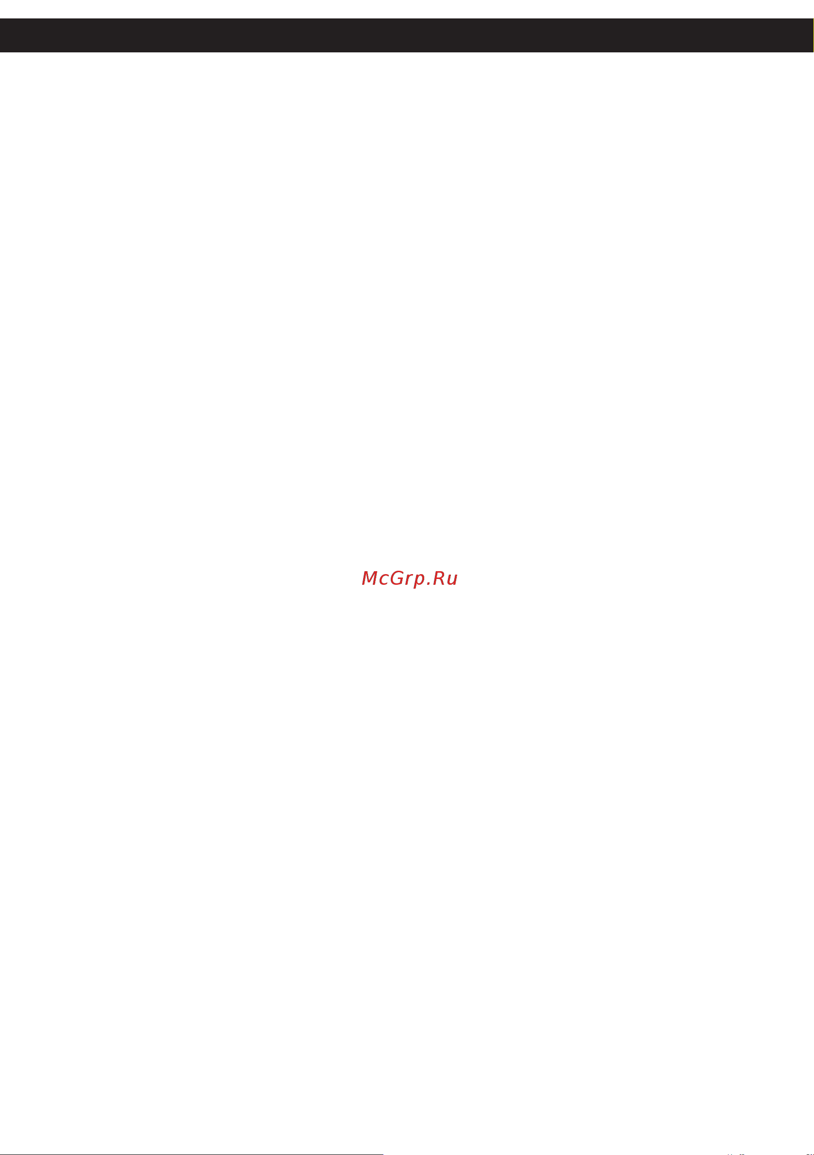 Millen MGHGD 6501 BB Инструкция по эксплуатации онлайн [10/34] 811264