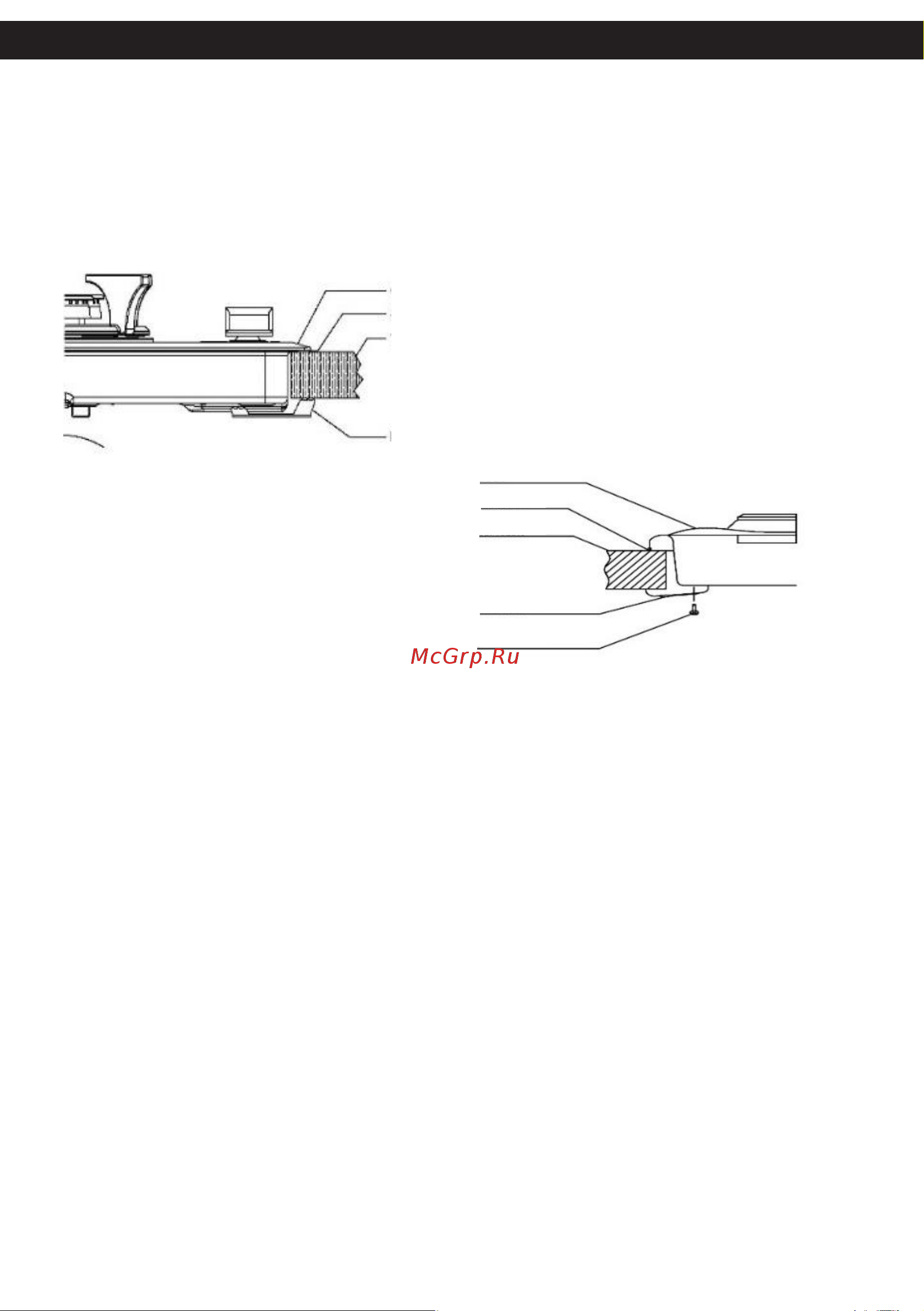Millen MGHD 6501 BB Инструкция по эксплуатации онлайн [17/34] 811246