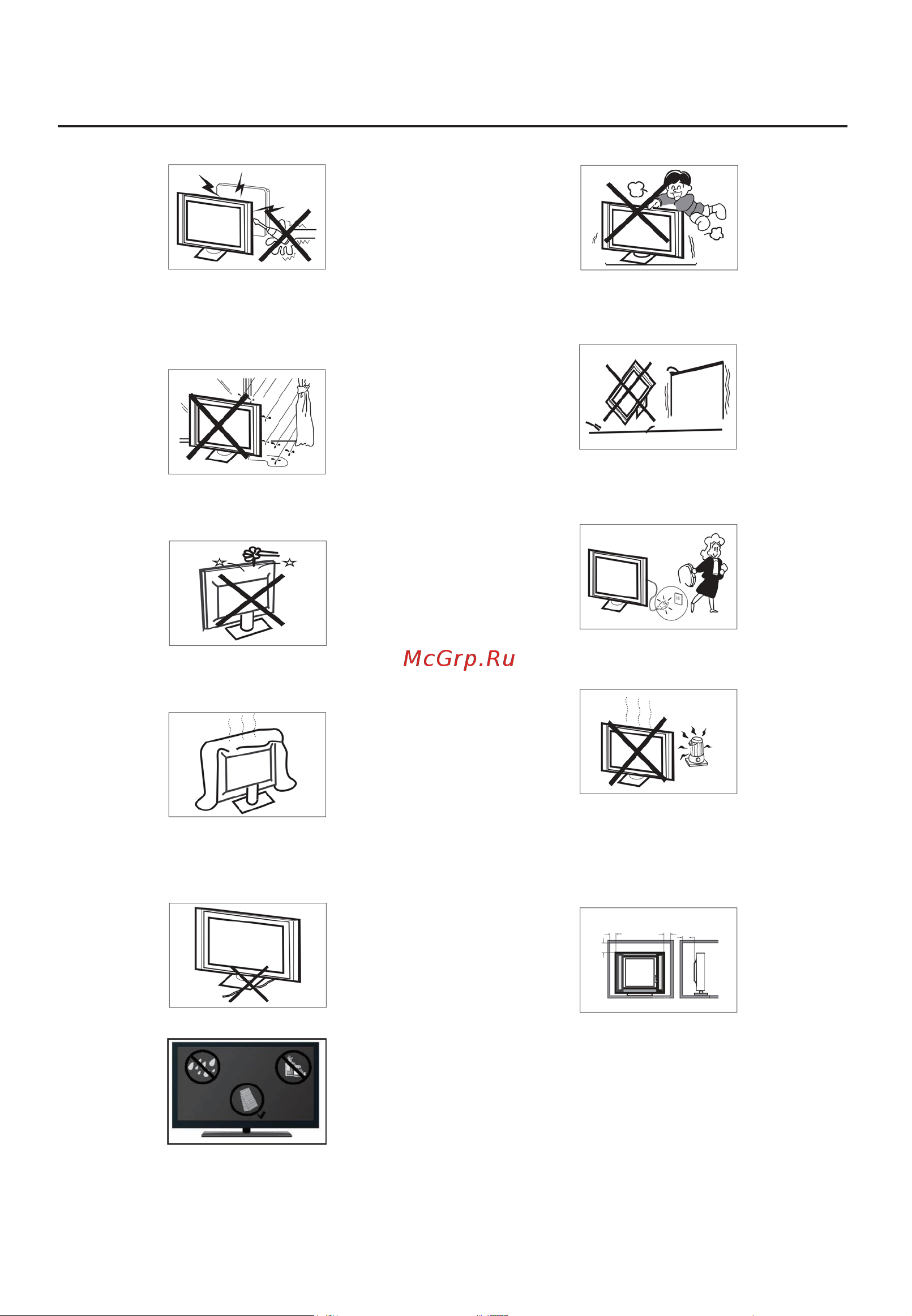 Haier 98 SMART TV S8 Инструкция по эксплуатации онлайн [6/48] 811339