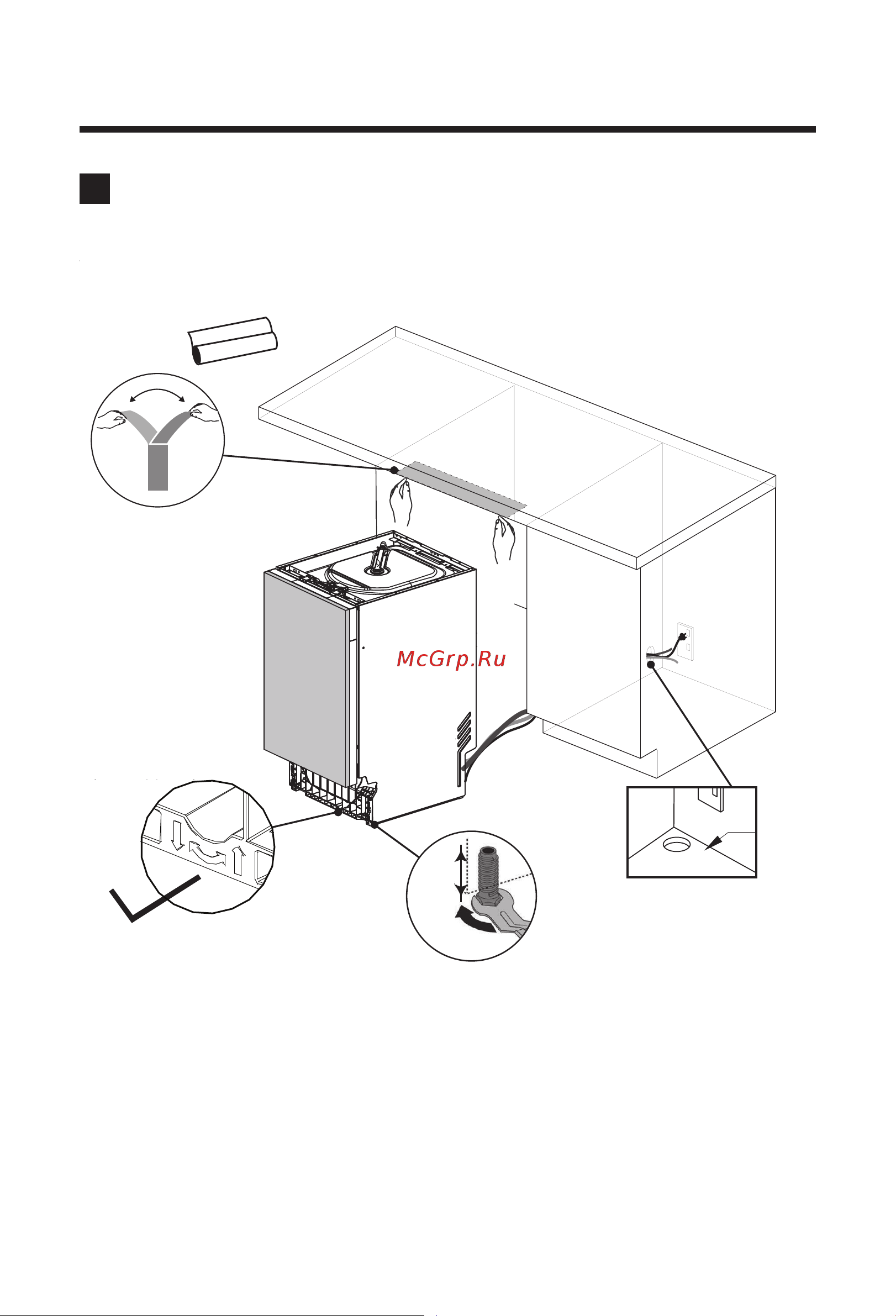 Haier HDWE10-394RU Инструкция по эксплуатации онлайн [10/94] 811389