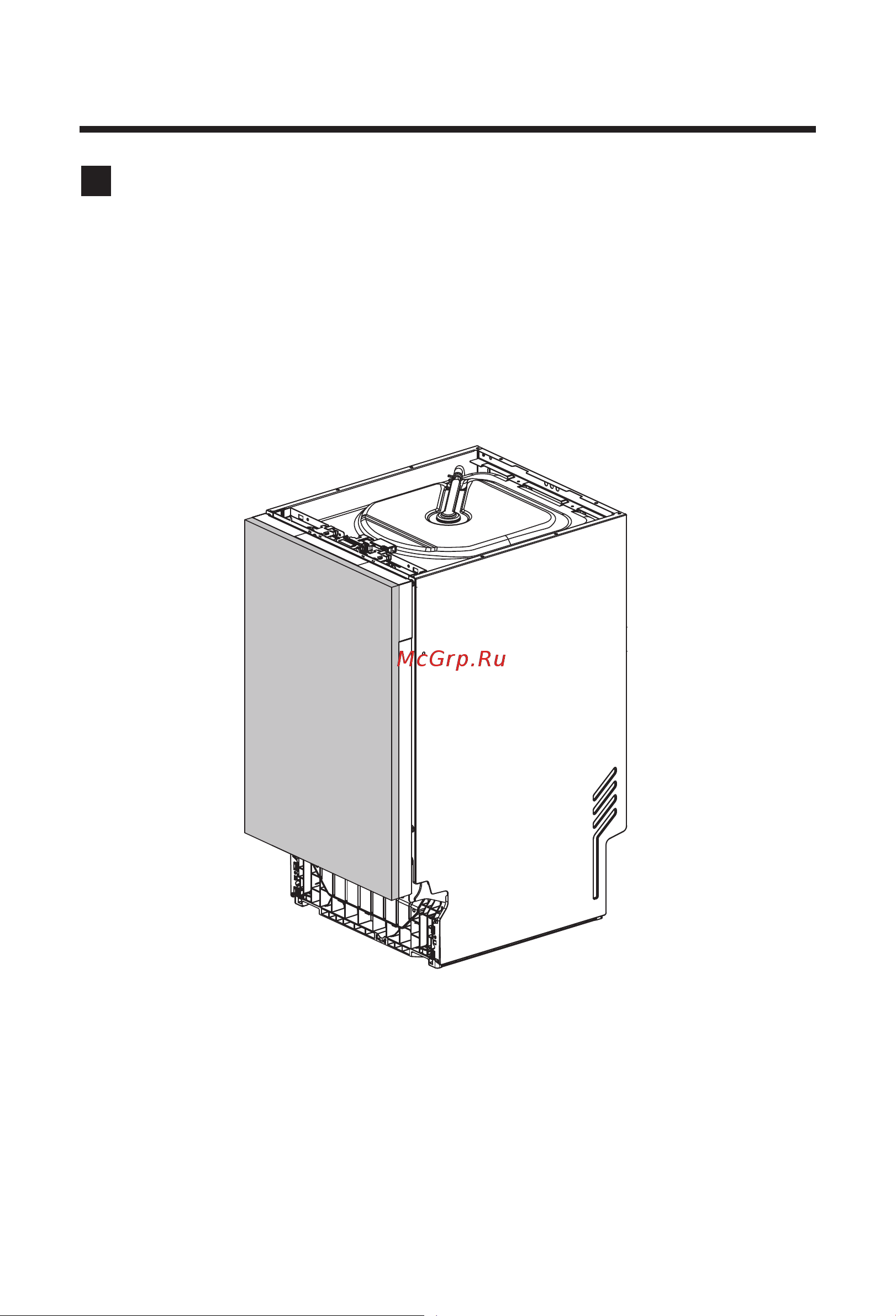 Haier HDWE10-394RU Инструкция по эксплуатации онлайн [11/94] 811389