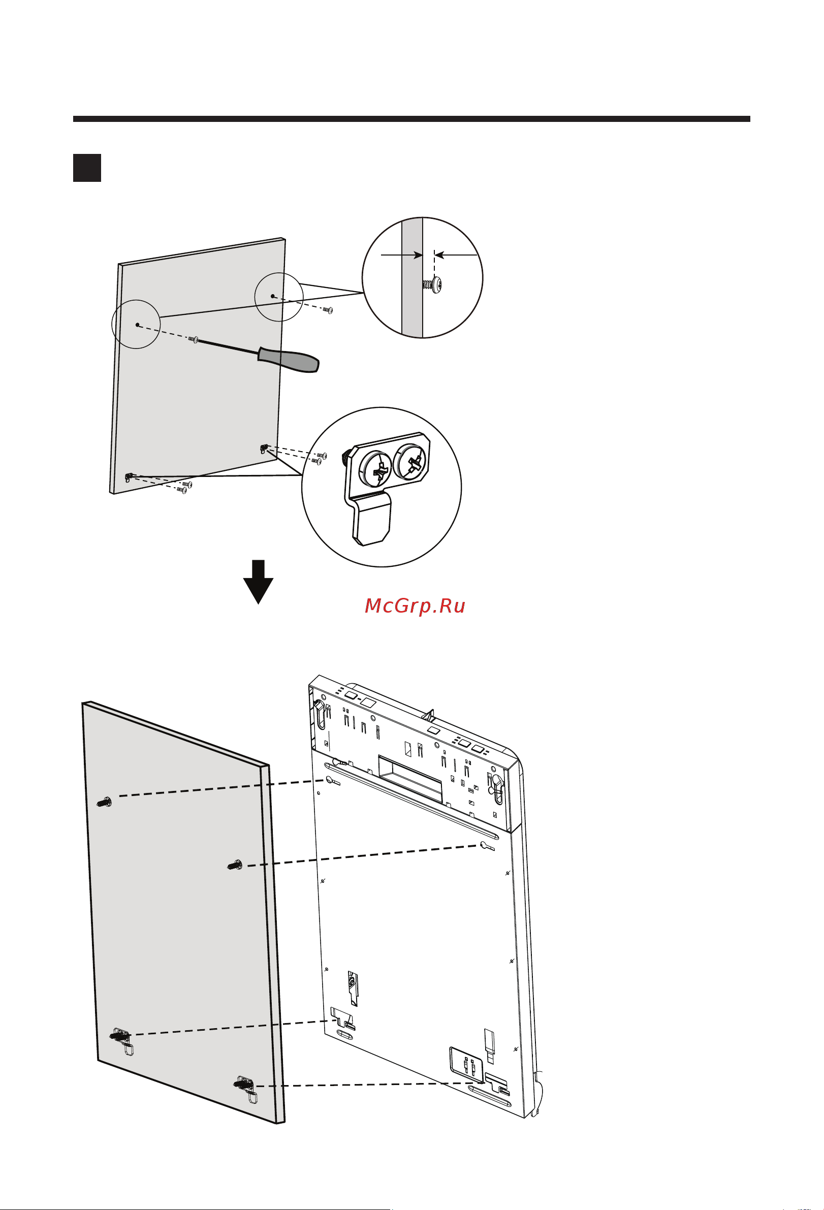 Haier HDWE10-394RU Инструкция по эксплуатации онлайн [12/94] 811389