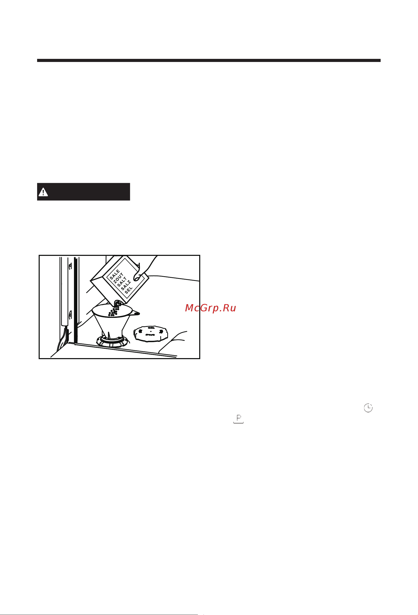 Haier HDWE10-395RU Инструкция по эксплуатации онлайн [26/94] 811388