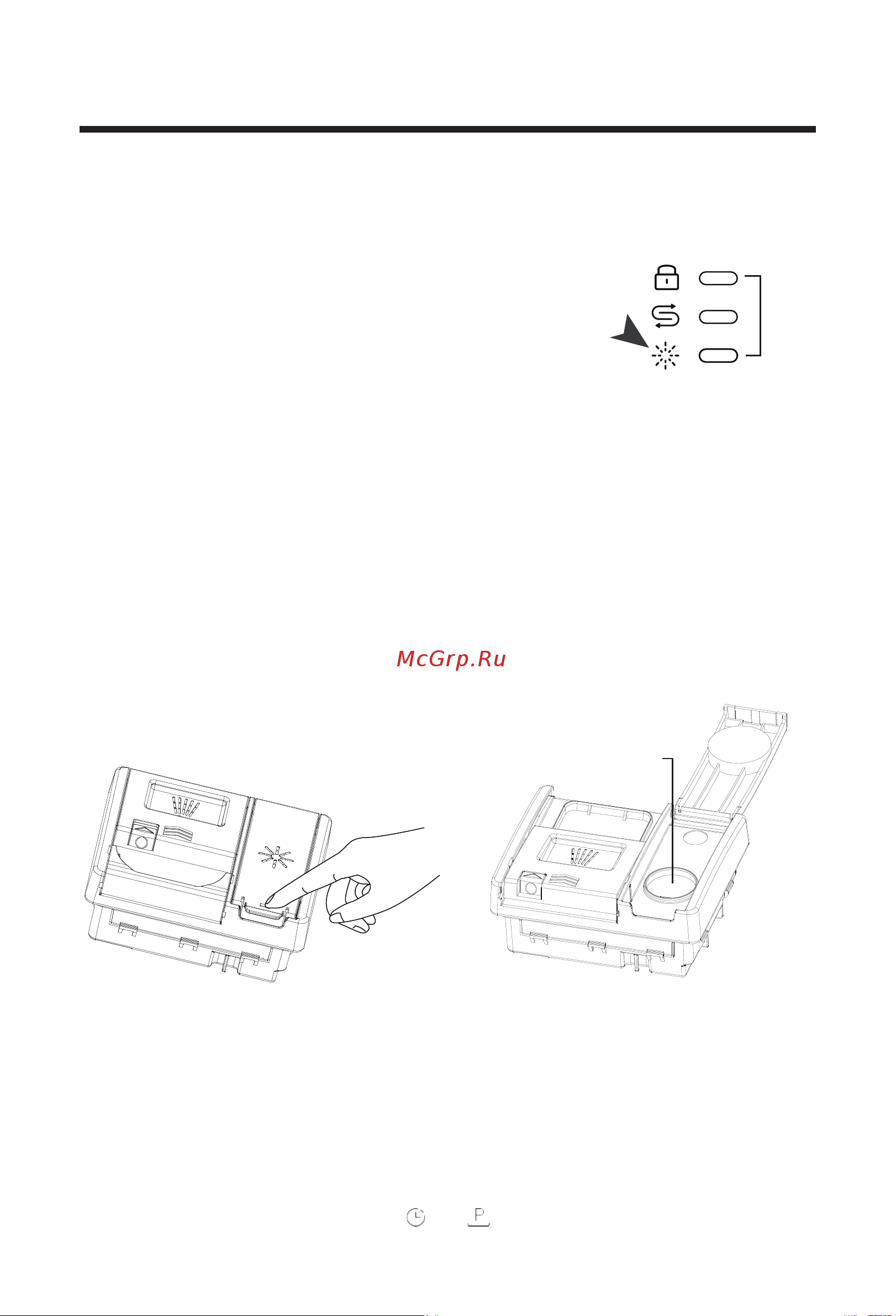 Haier HDWE10-394RU Инструкция по эксплуатации онлайн [27/94] 811389