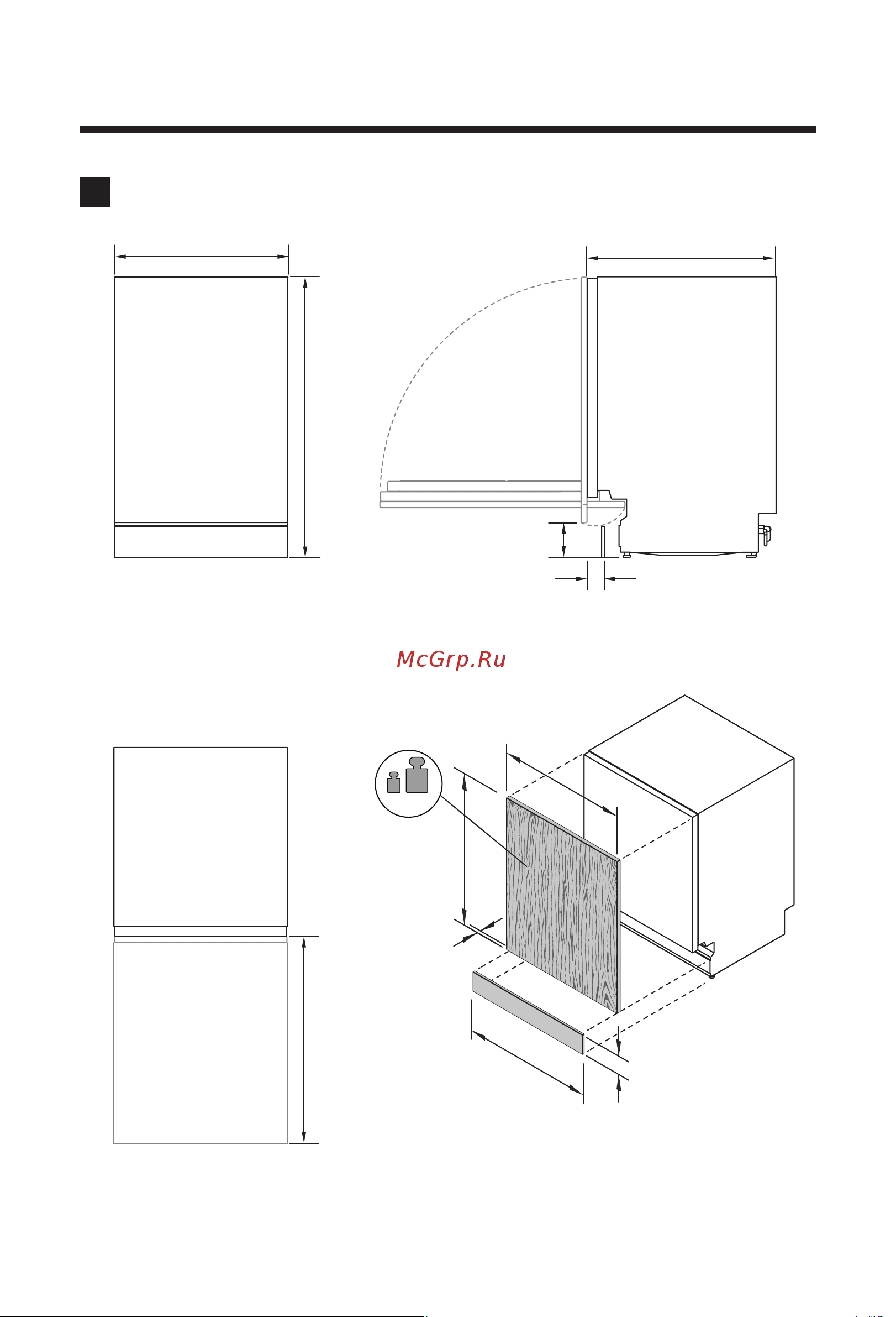 Haier HDWE10-394RU Инструкция по эксплуатации онлайн [7/94] 811389