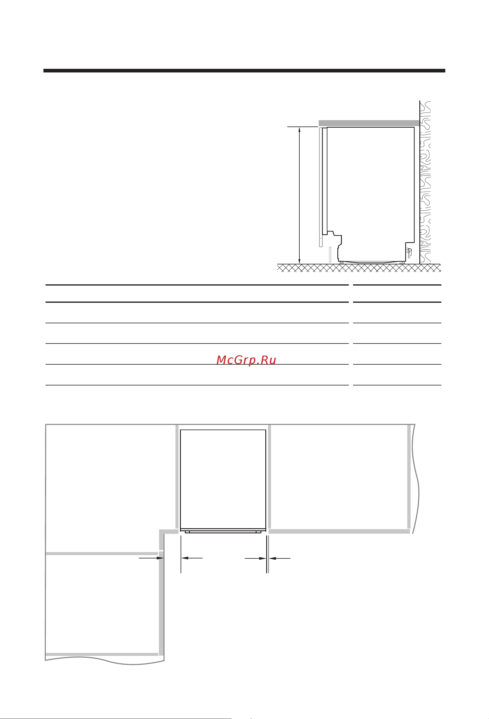 Haier HDWE10-394RU Инструкция по эксплуатации онлайн [9/94] 811389