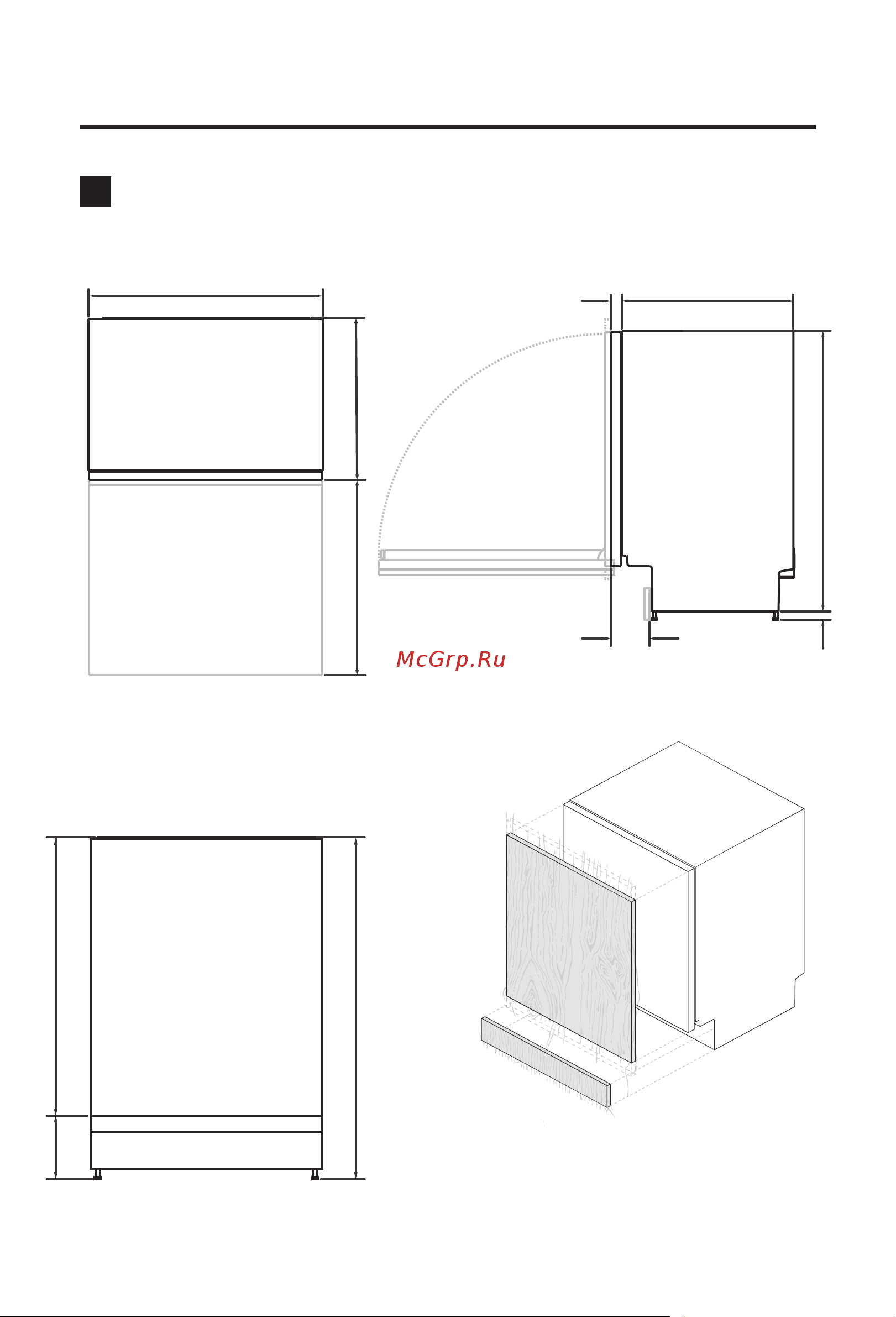 Haier HDWE13-490RU Инструкция по эксплуатации онлайн [7/94] 811390