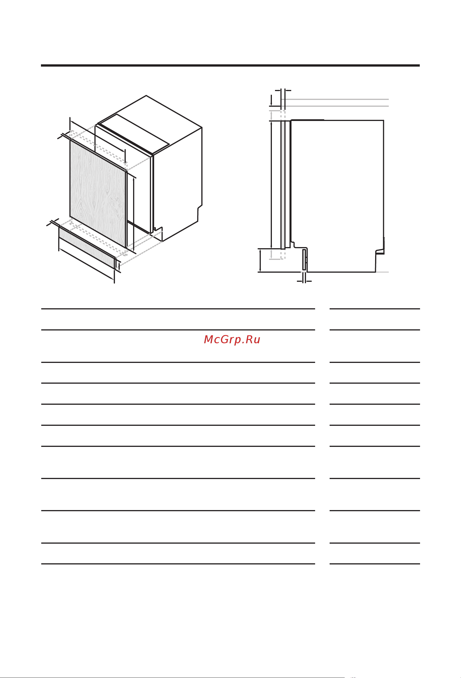 Haier HDWE13-490RU Инструкция по эксплуатации онлайн [9/94] 811390