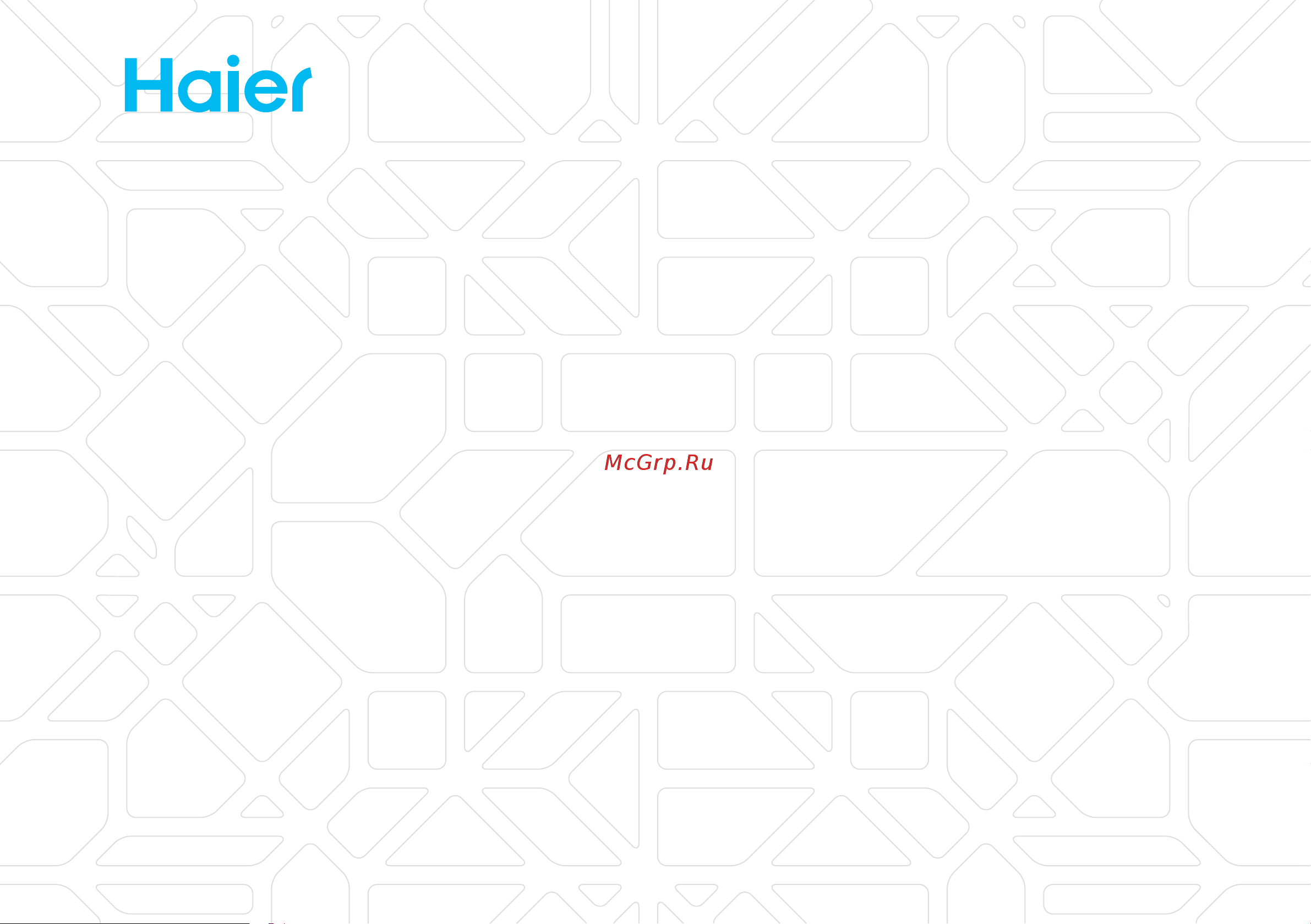 Haier HT-601 Инструкция по эксплуатации онлайн
