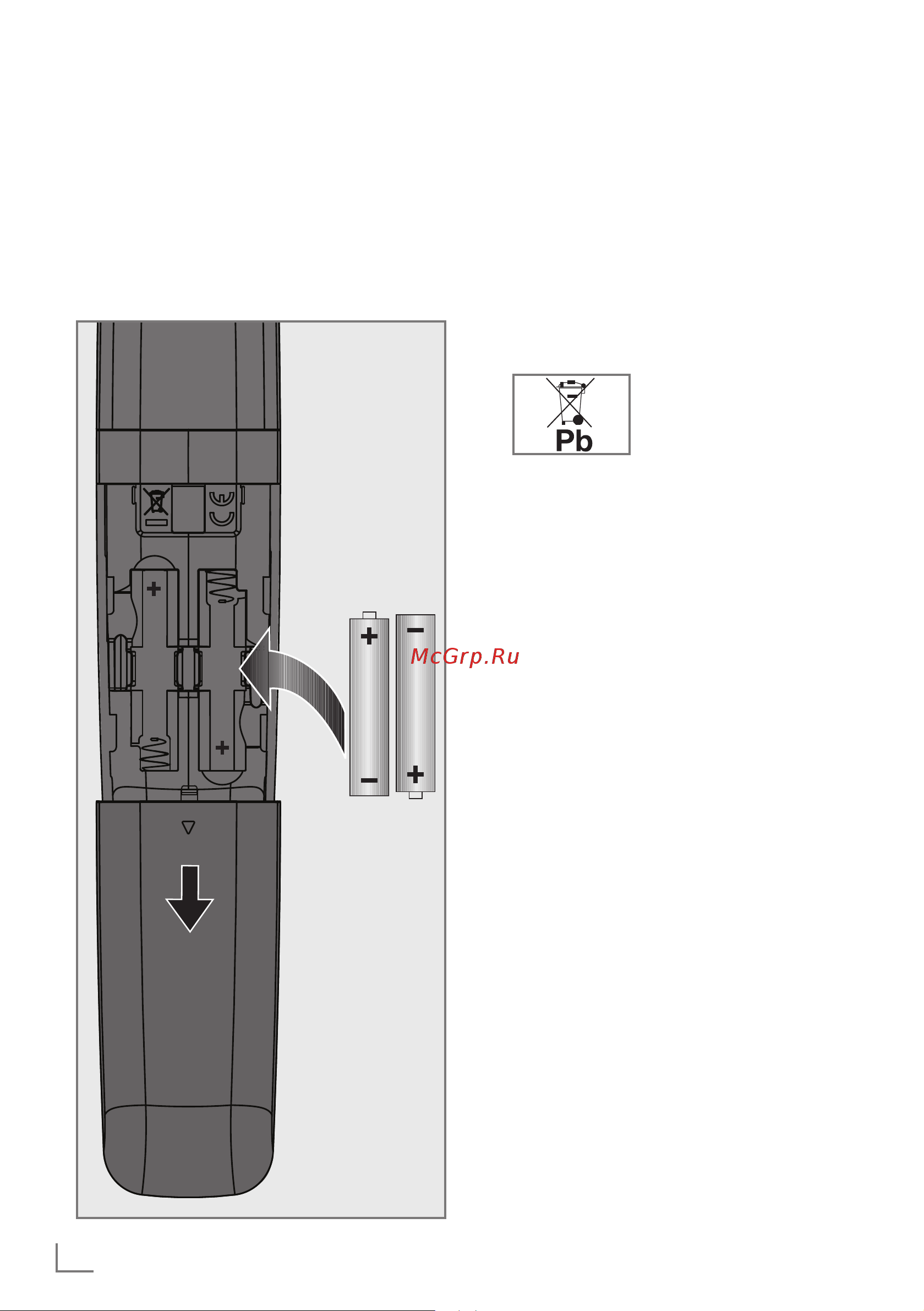 Grundig 65 NANO GH 8100 Инструкция по эксплуатации онлайн [12/127] 811398