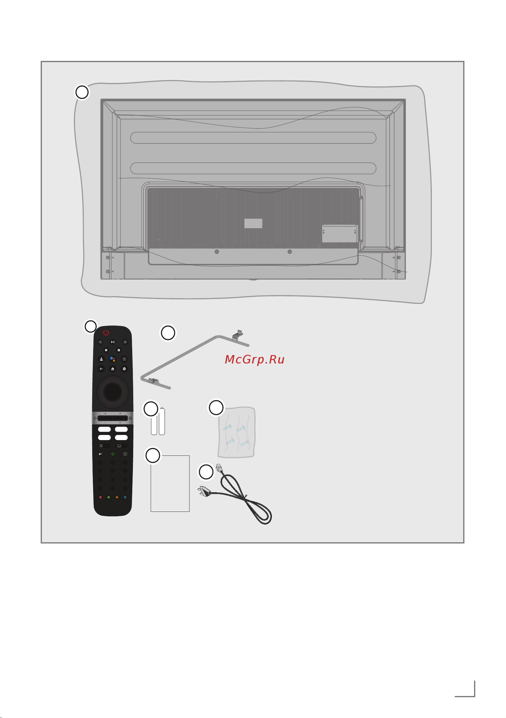 Grundig 55 NANO GH 8100 Инструкция по эксплуатации онлайн [9/127] 811399